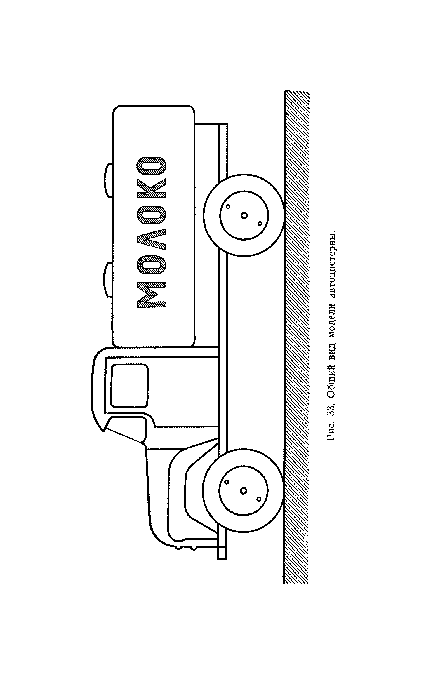 cтр. 048