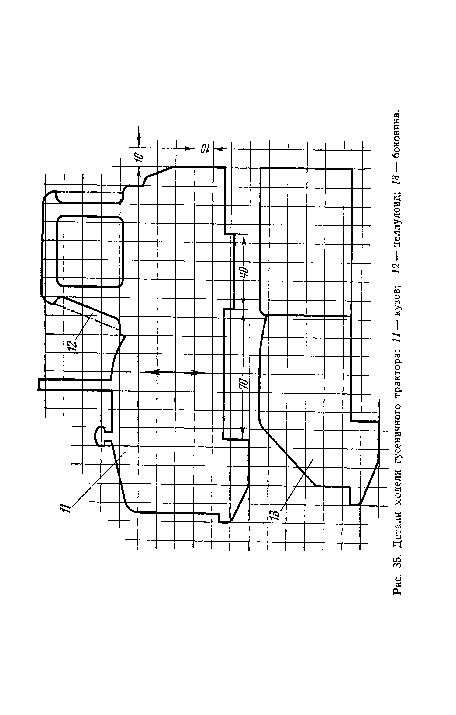 cтр. 051