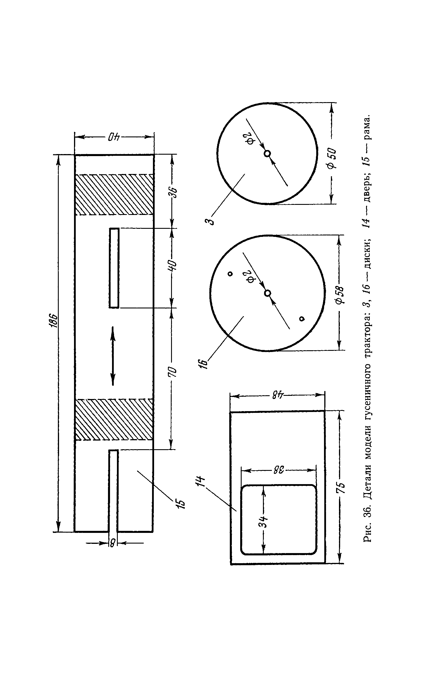 cтр. 052