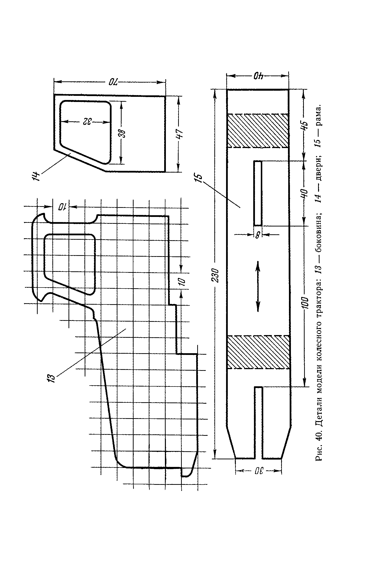 cтр. 057