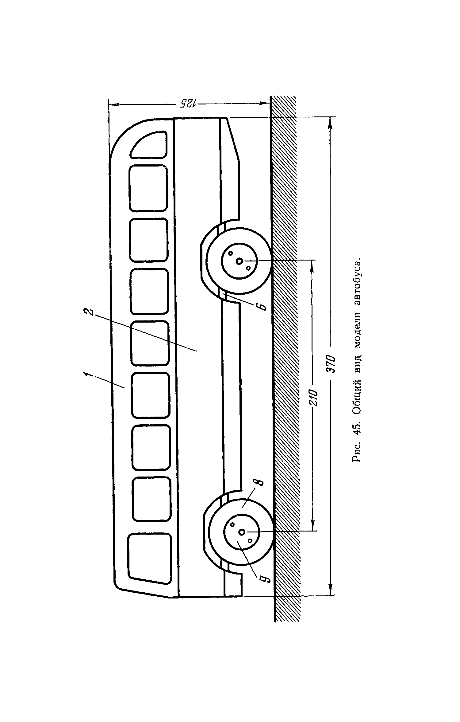 cтр. 063