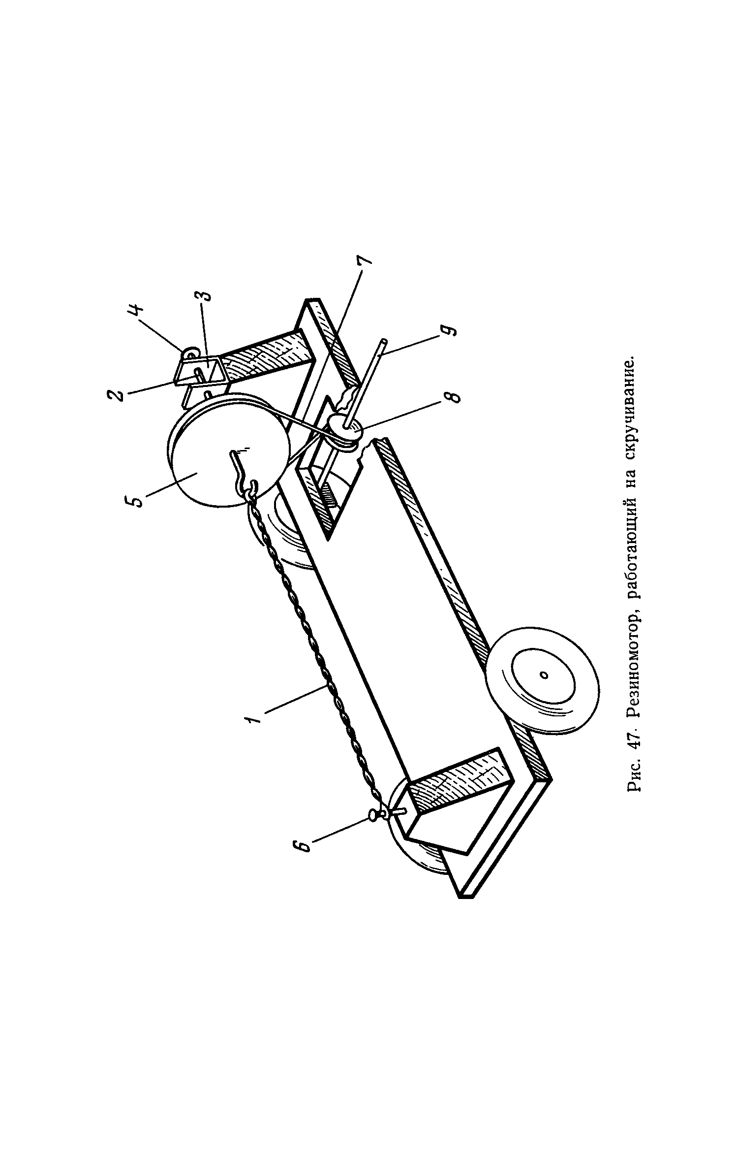 cтр. 065