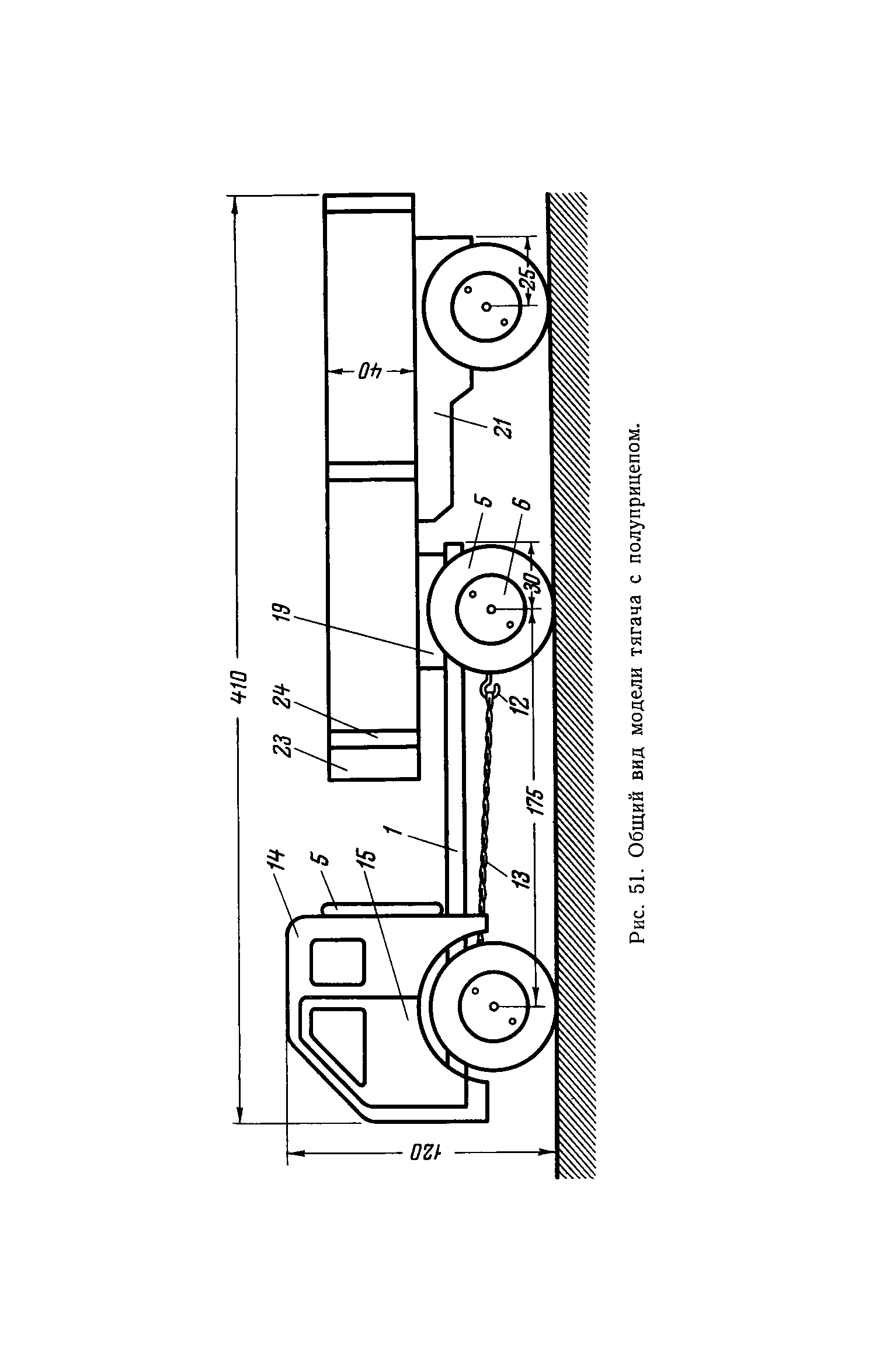 cтр. 070