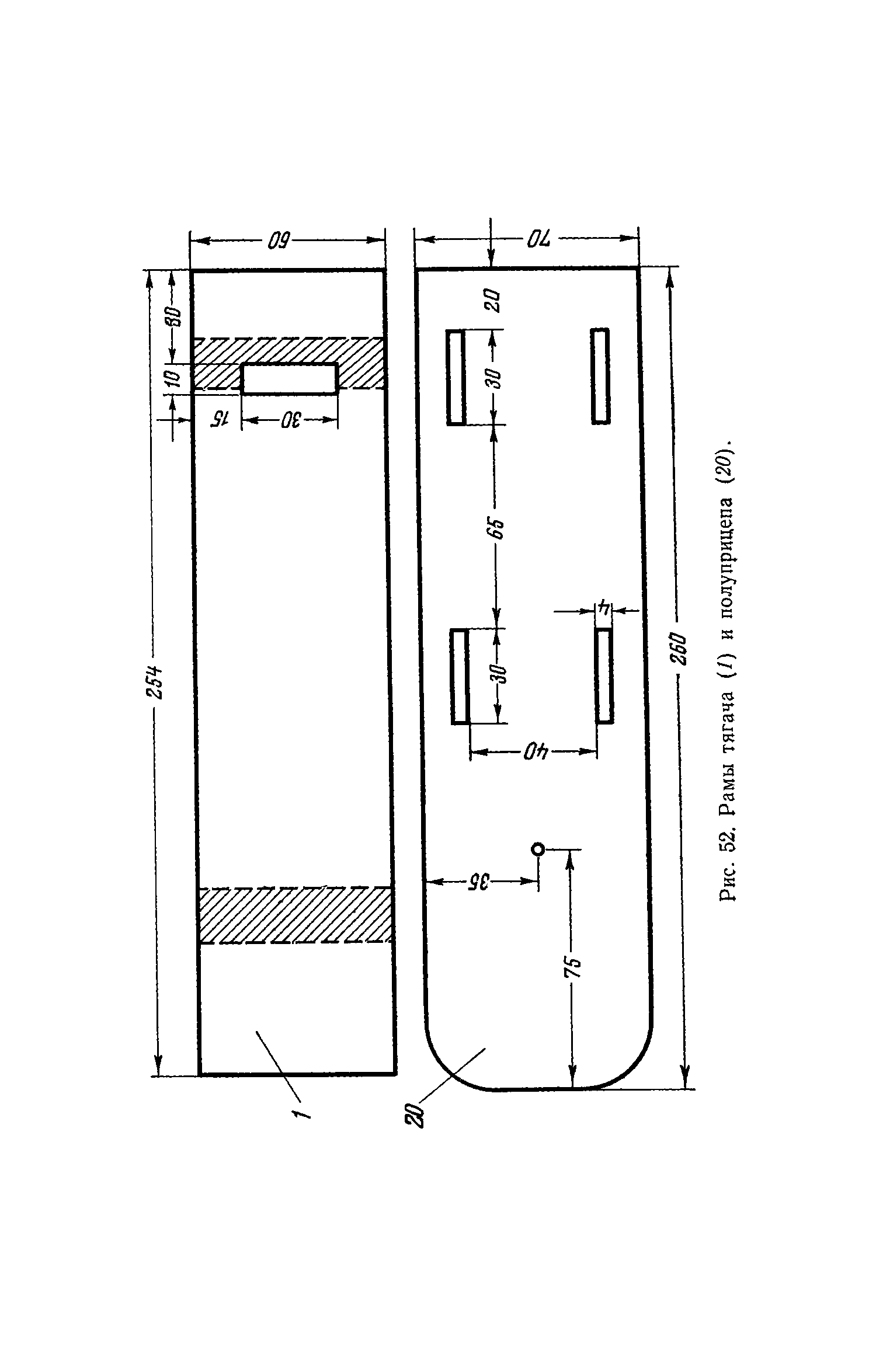 cтр. 071