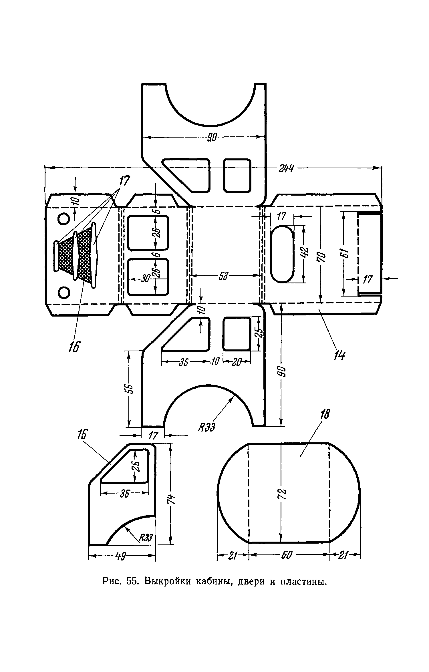 cтр. 074