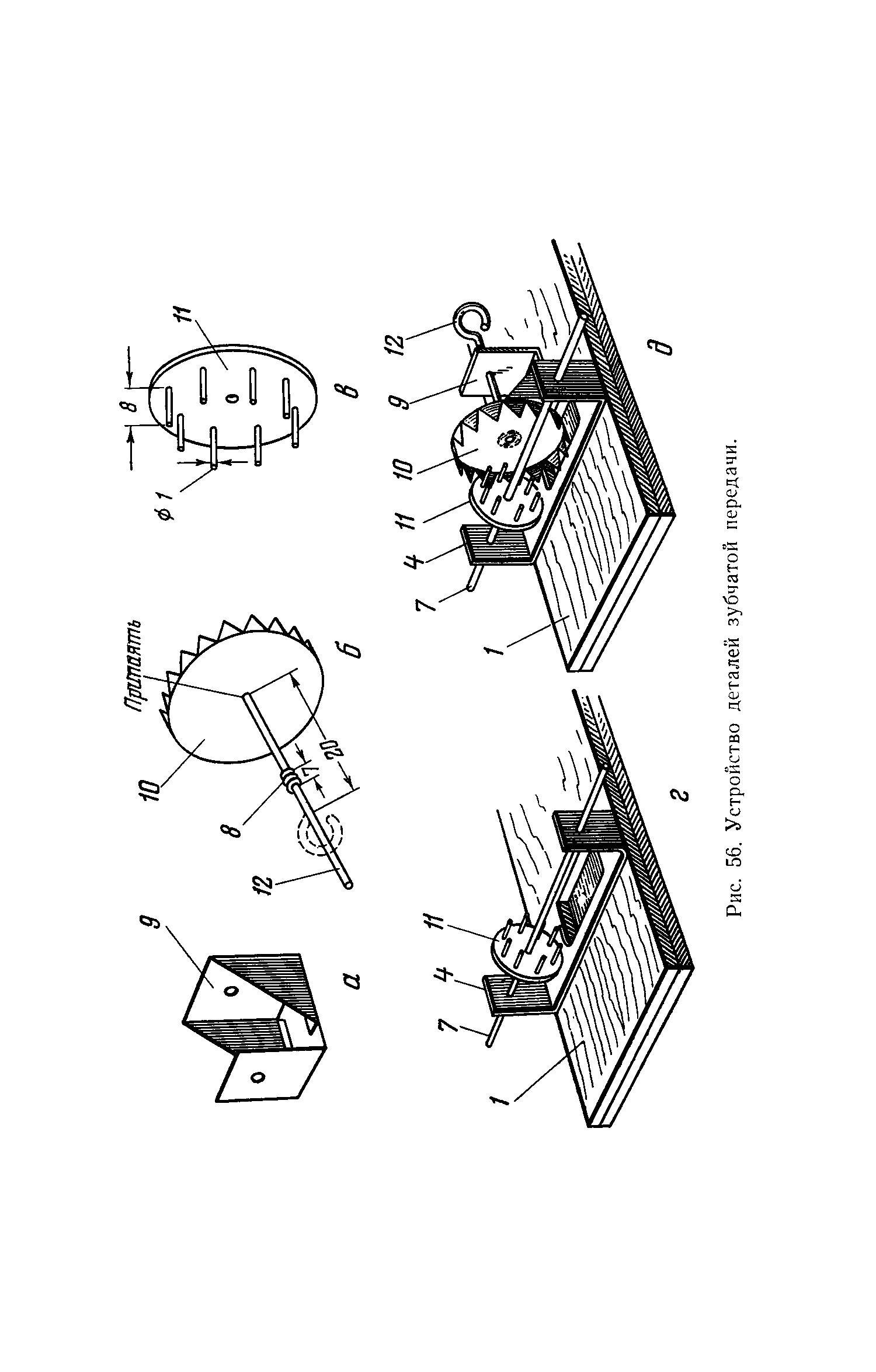 cтр. 075