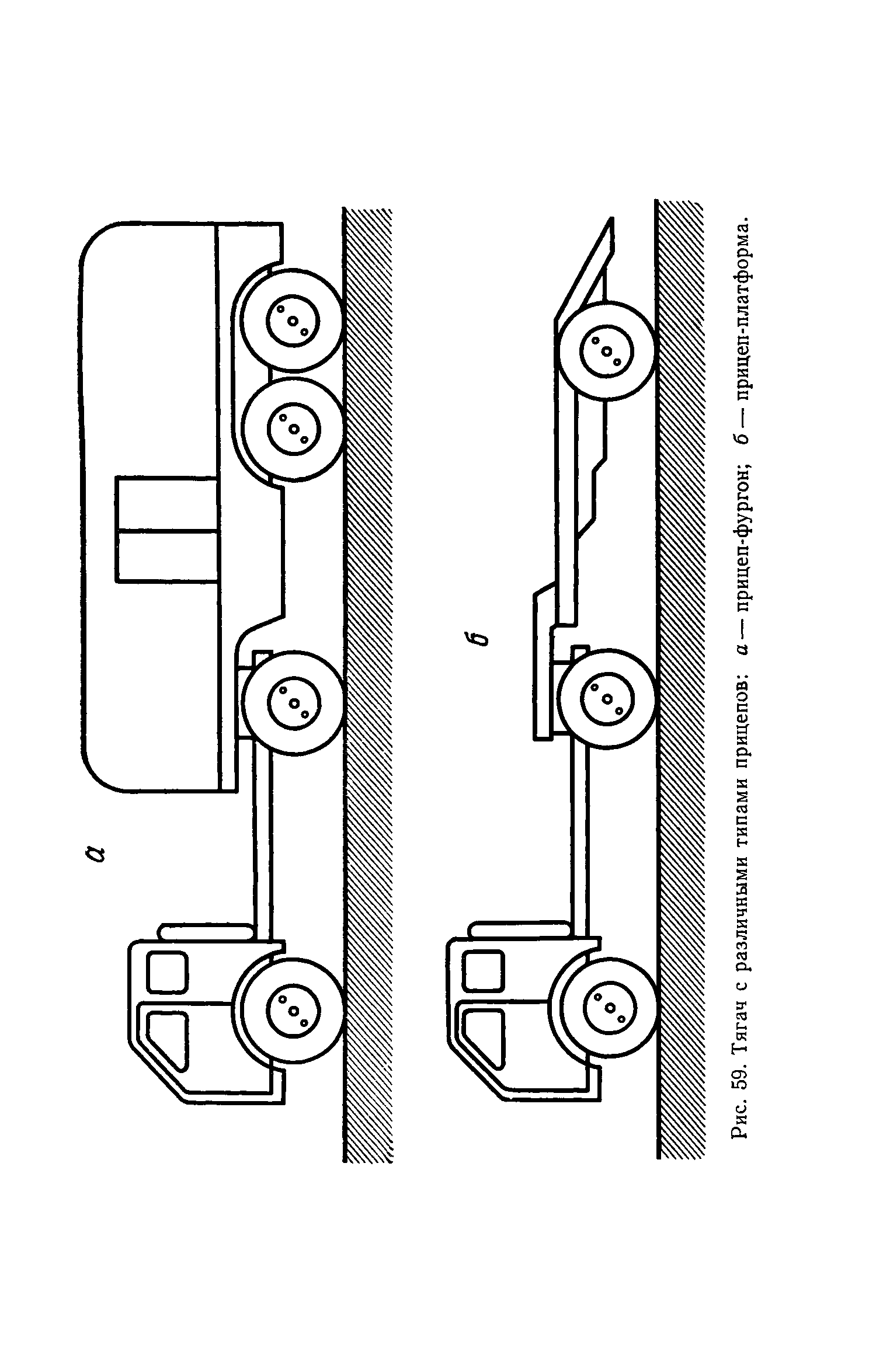 cтр. 085