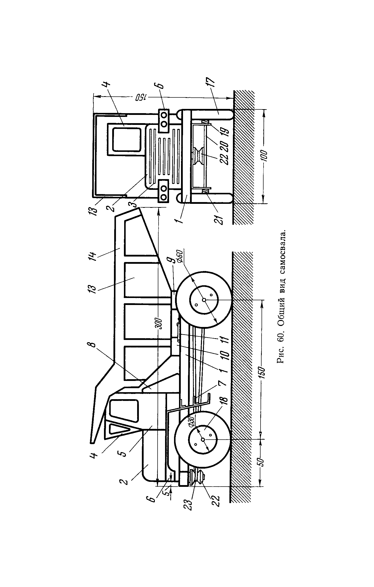 cтр. 087