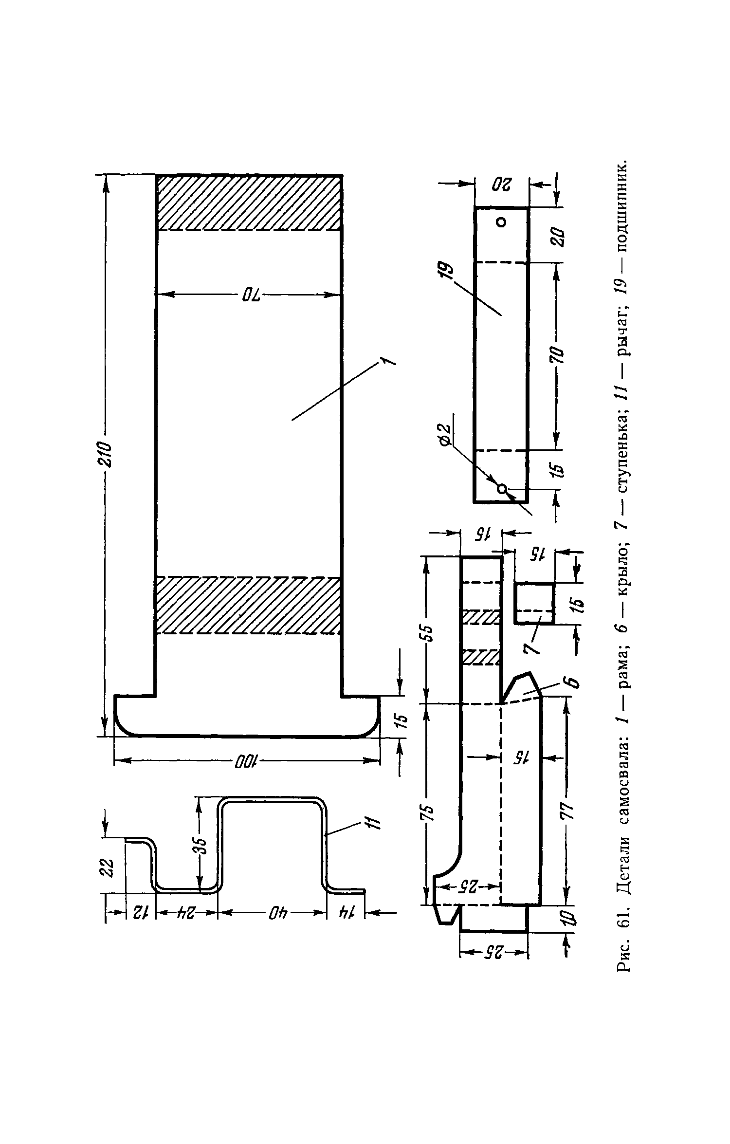 cтр. 088