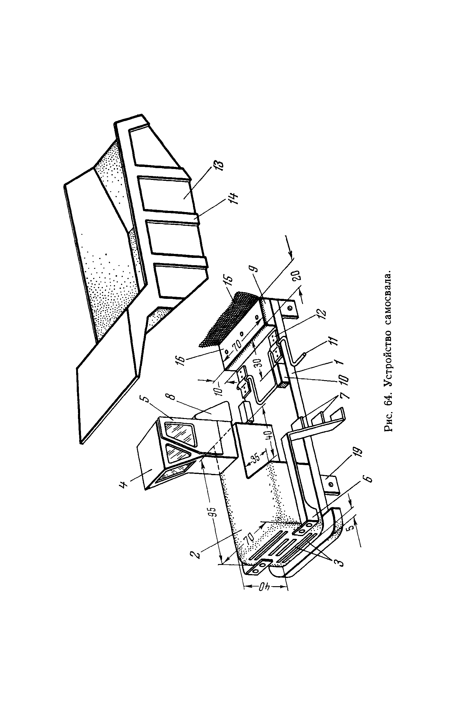 cтр. 092