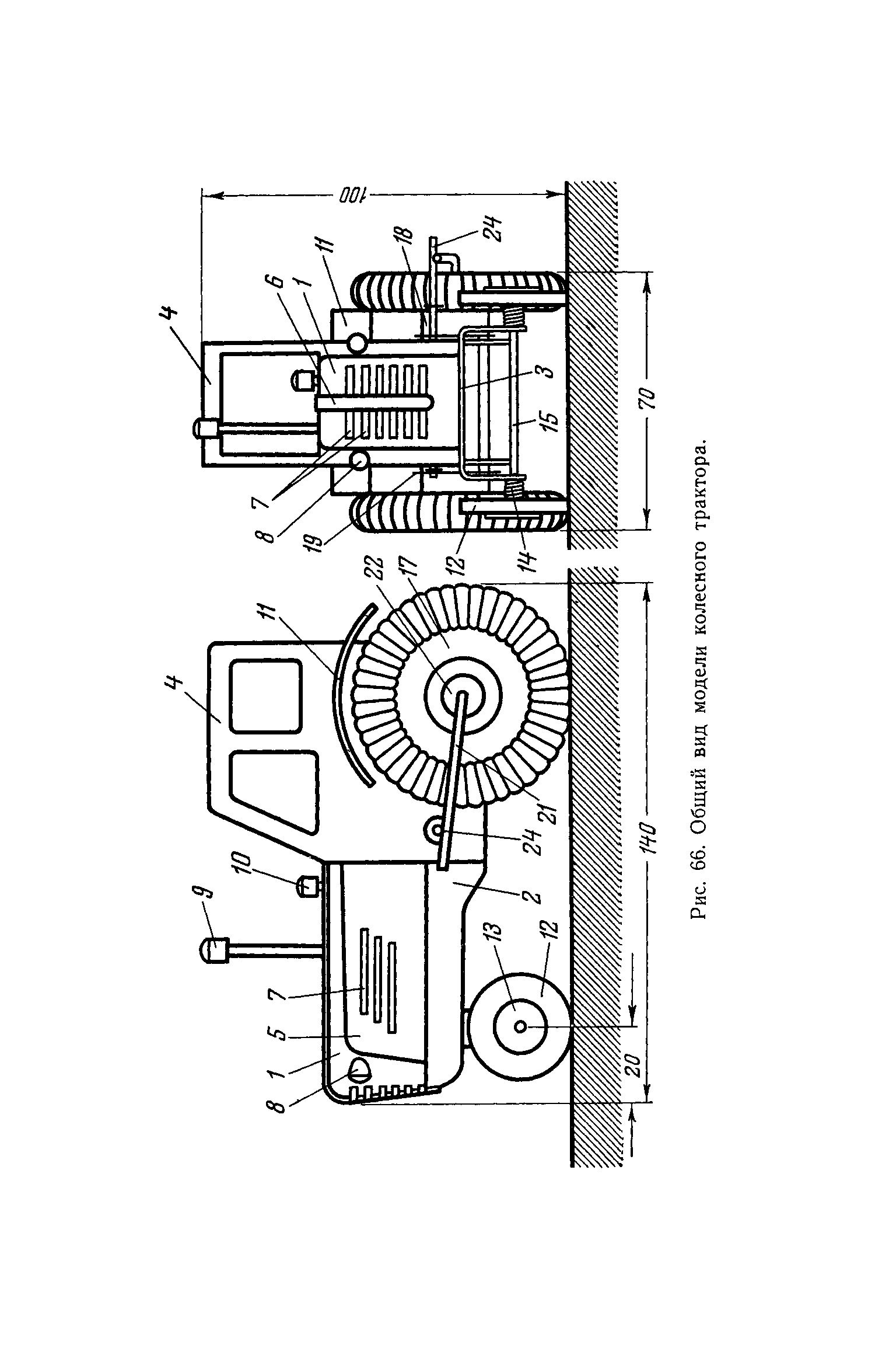 cтр. 096