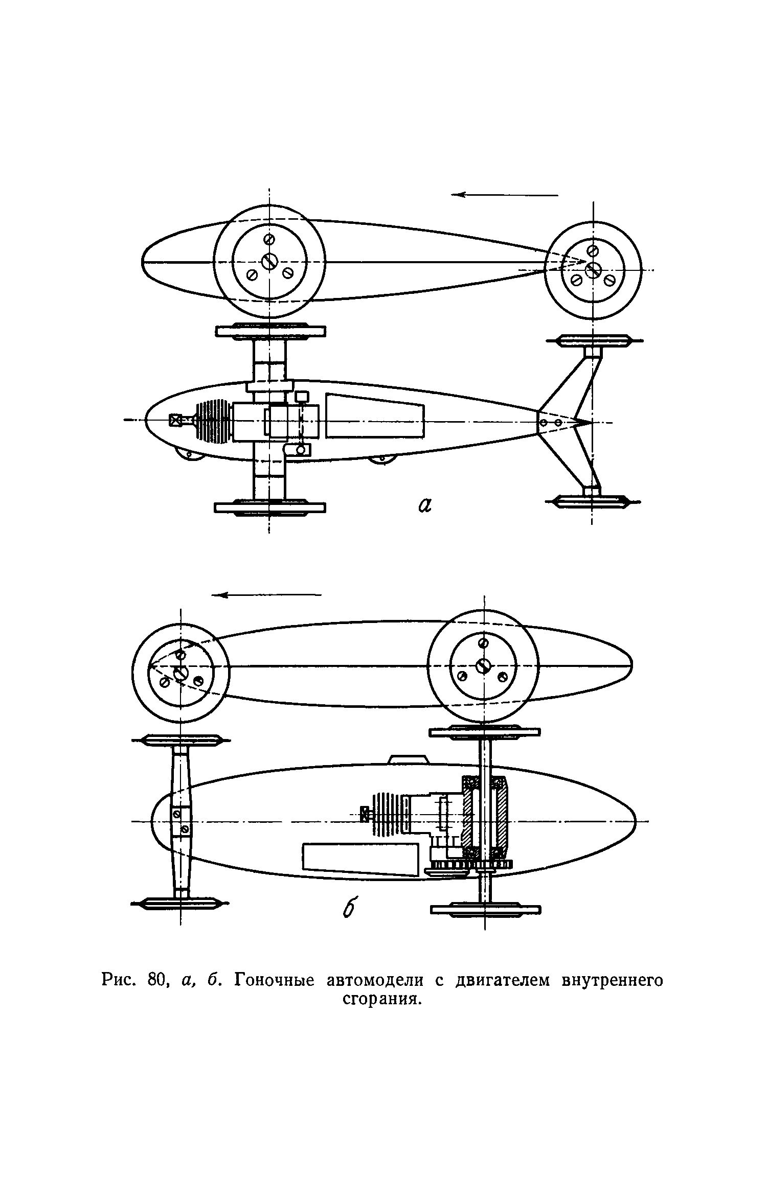 cтр. 114