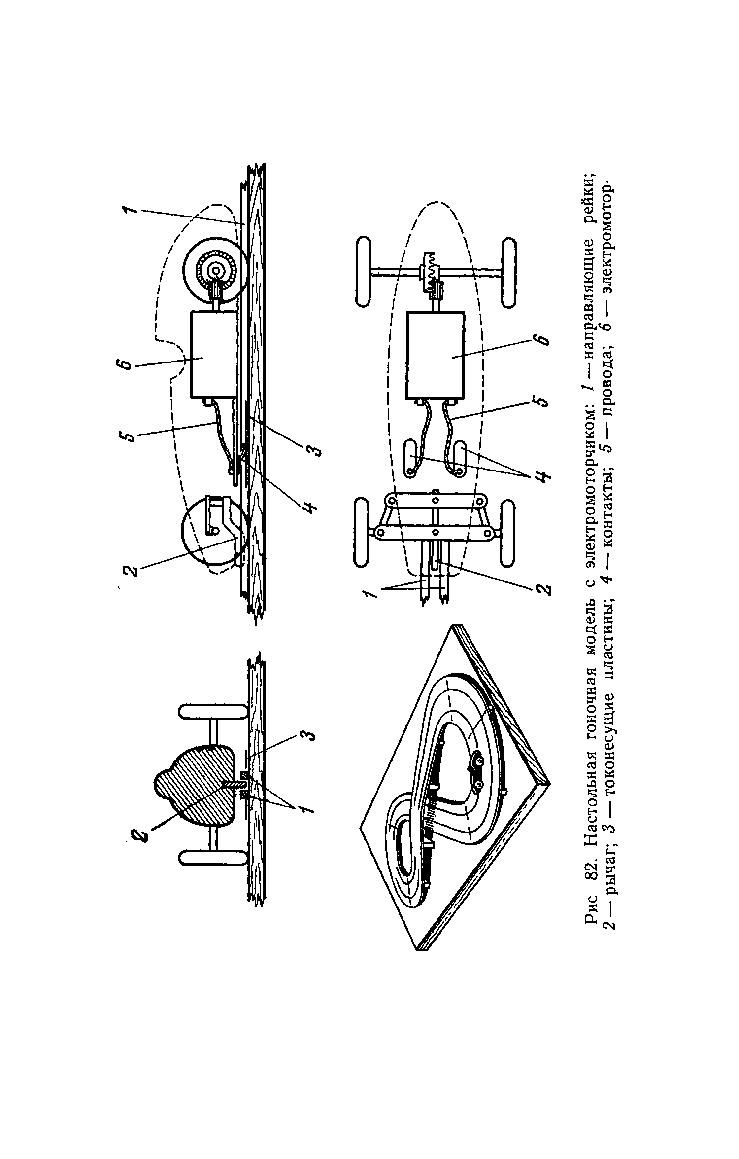 cтр. 118