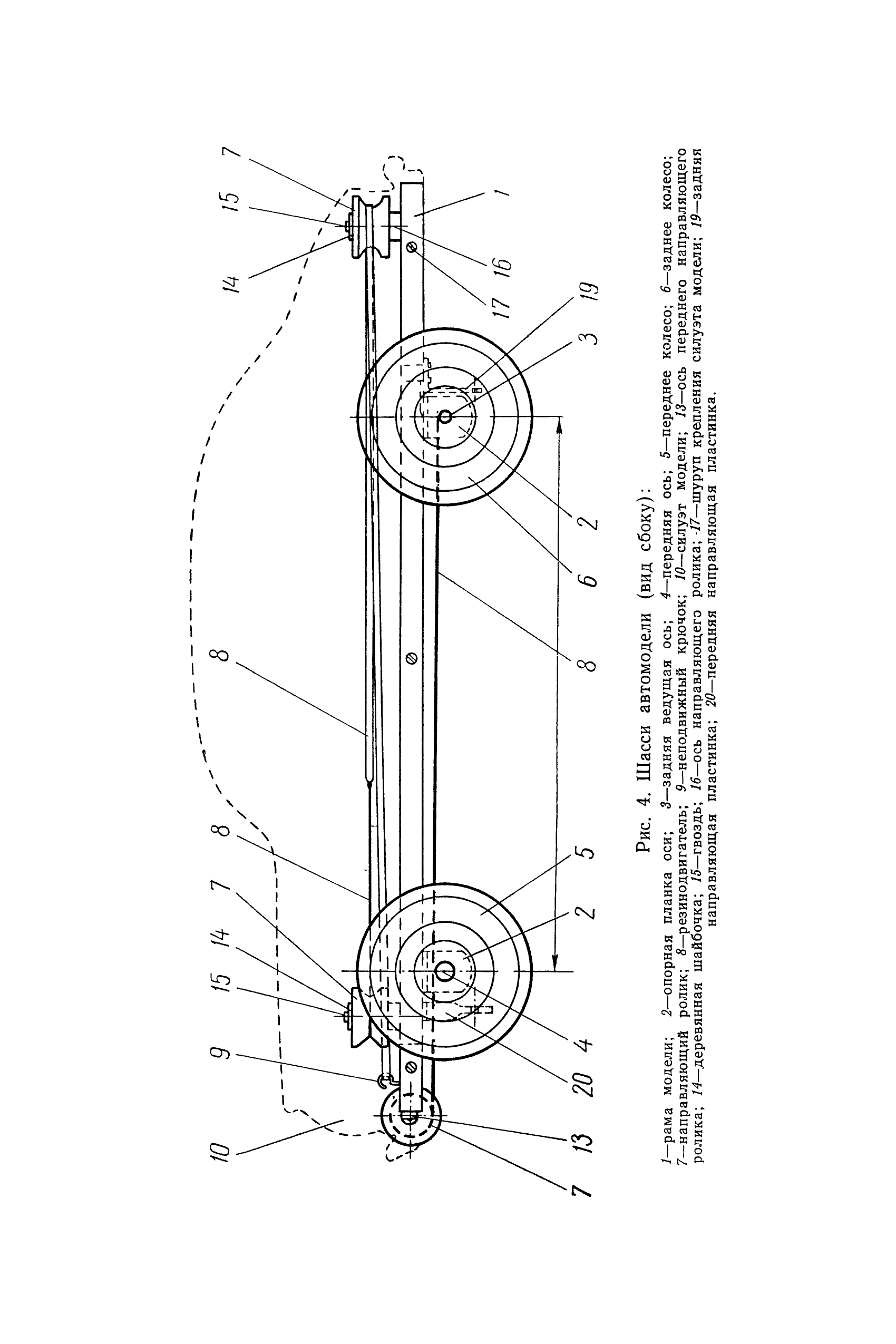 cтр. 030