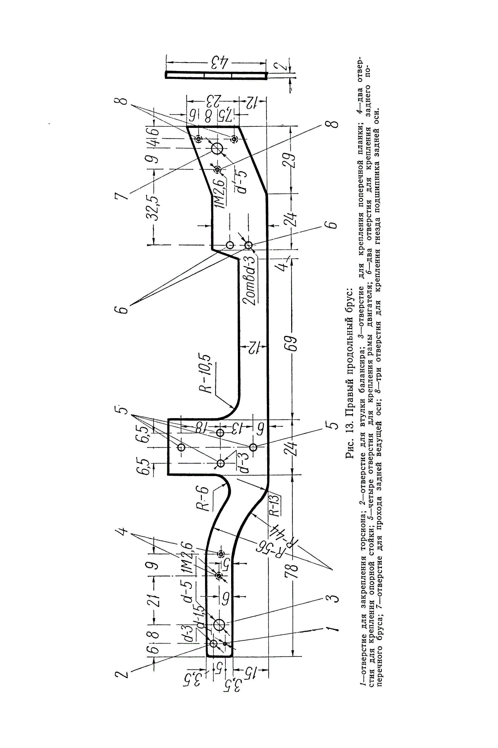 cтр. 111