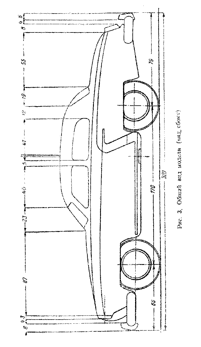 cтраница 008