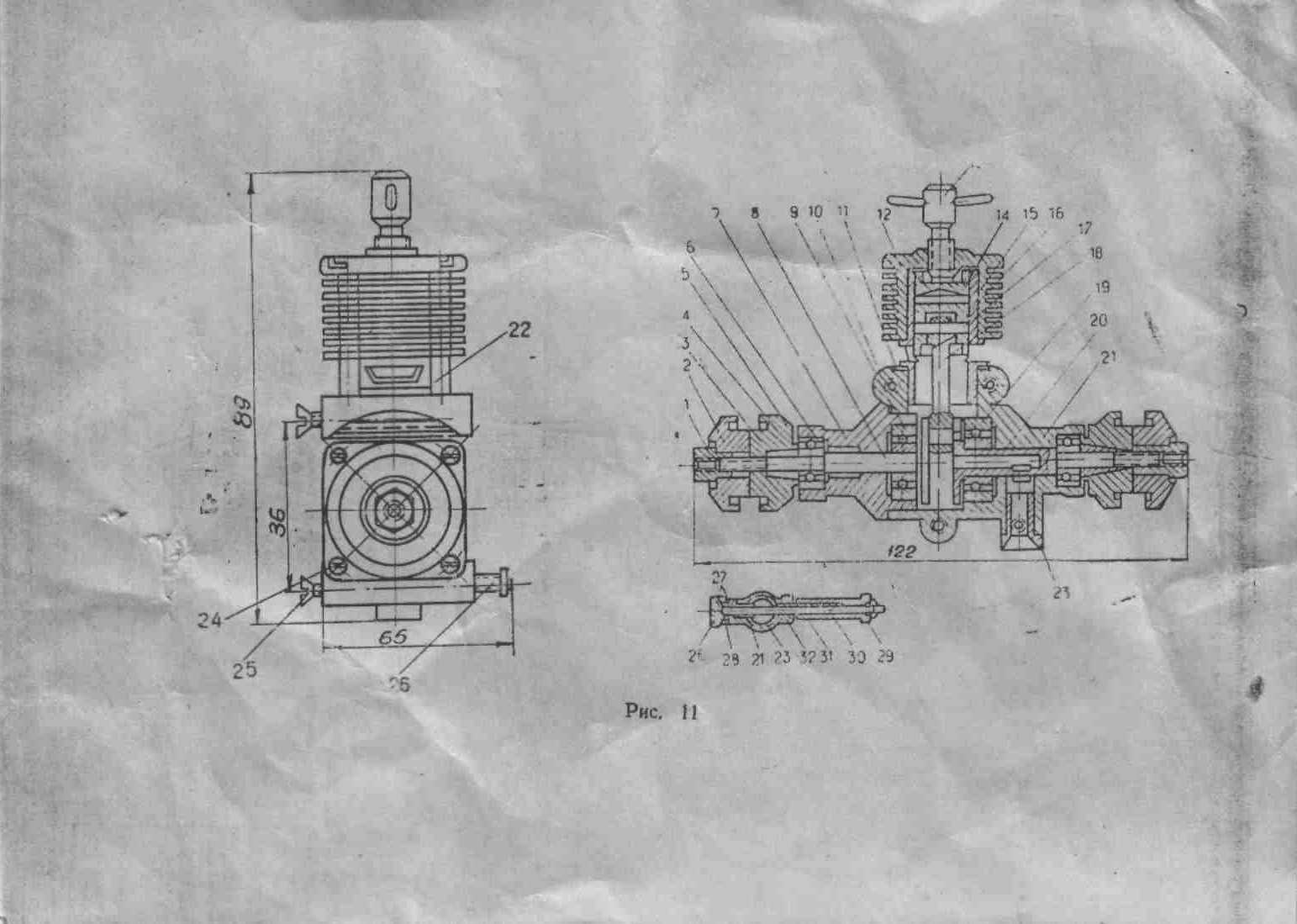 cтраница 19