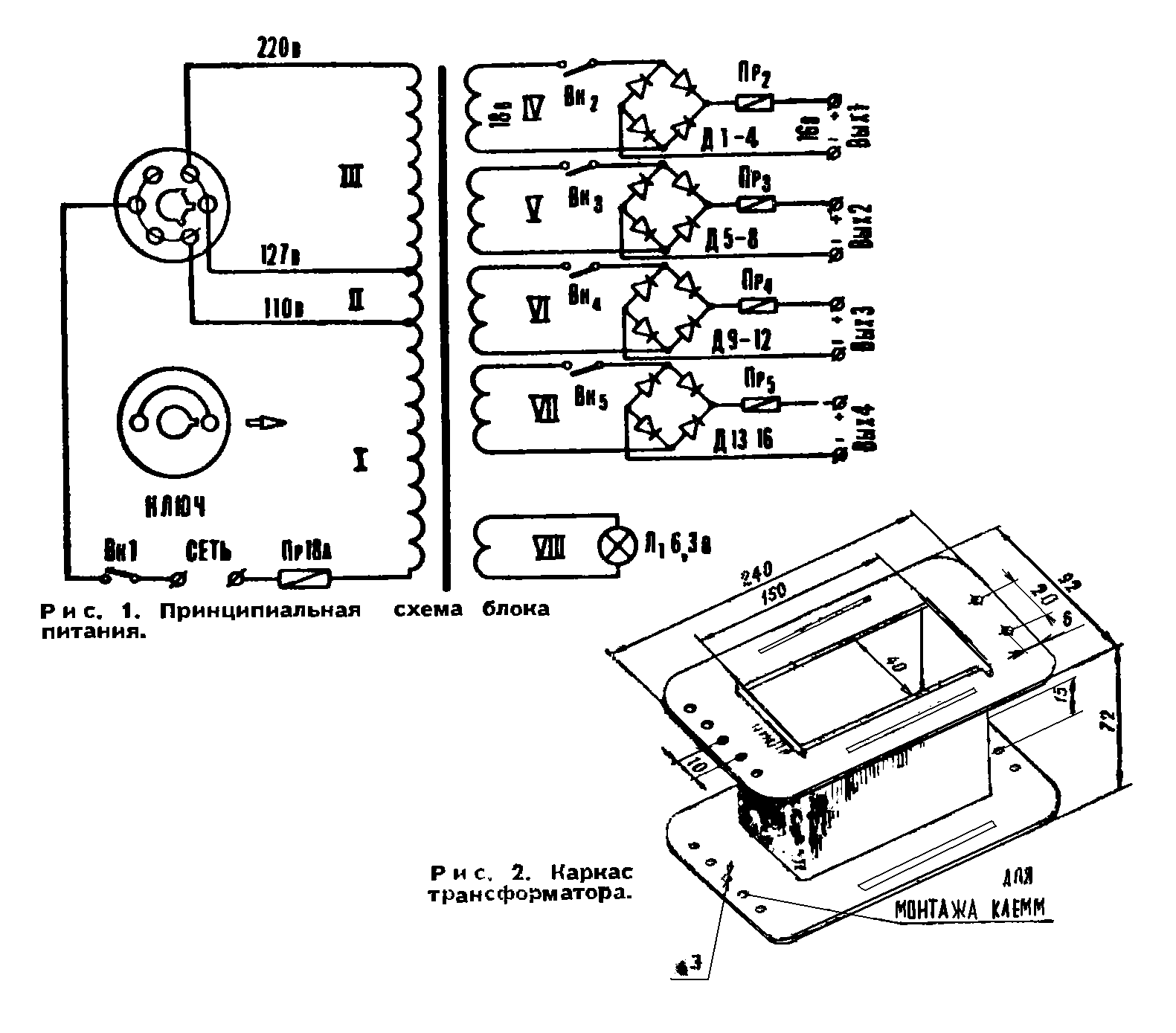 mk 12, 1970, 11 с.