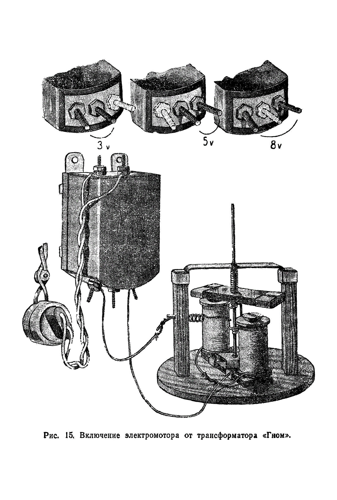 cтр. 015