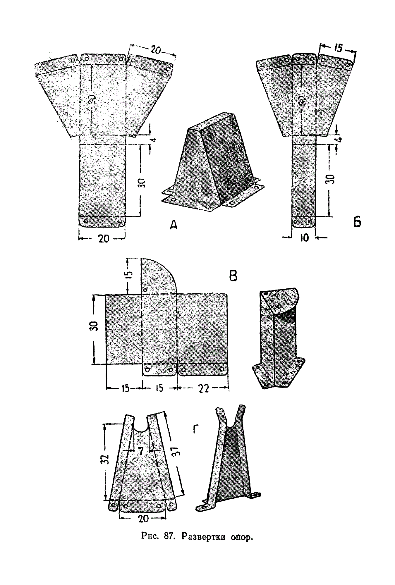 cтр. 074