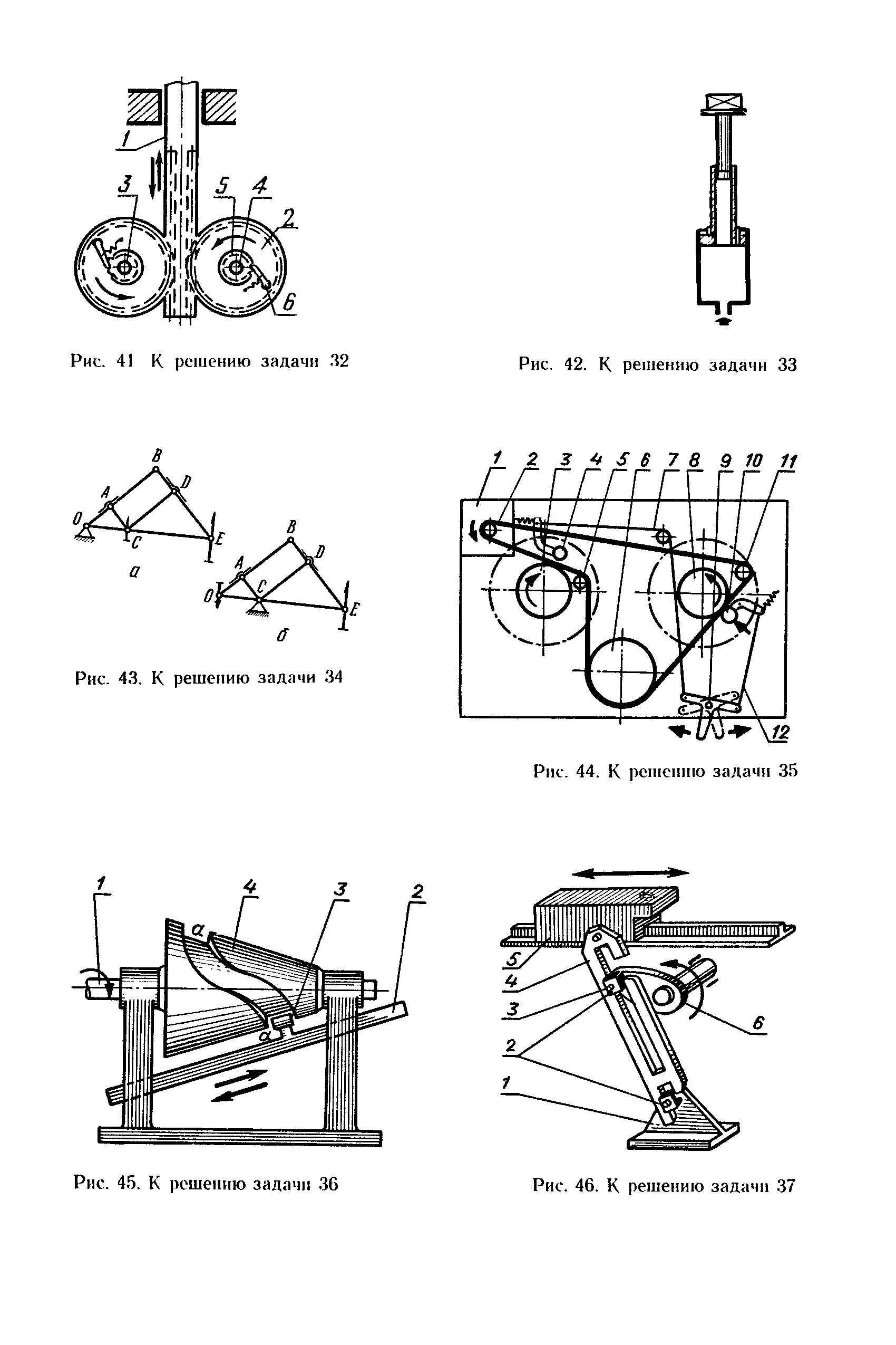 cтраница 085