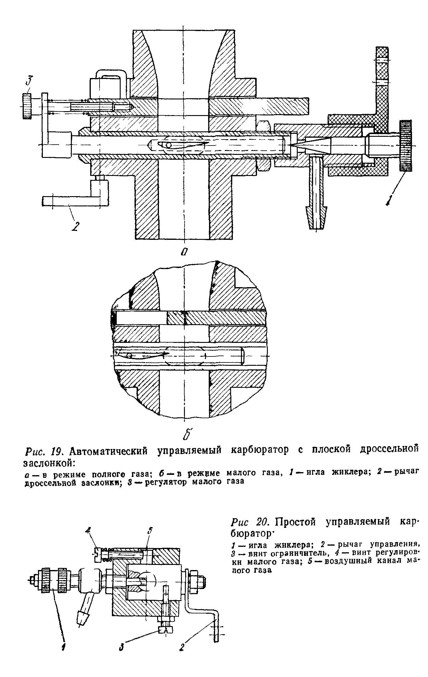 cтр. 034