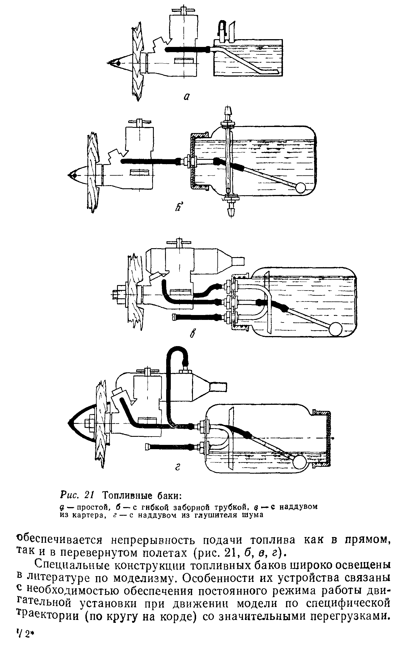 cтр. 035