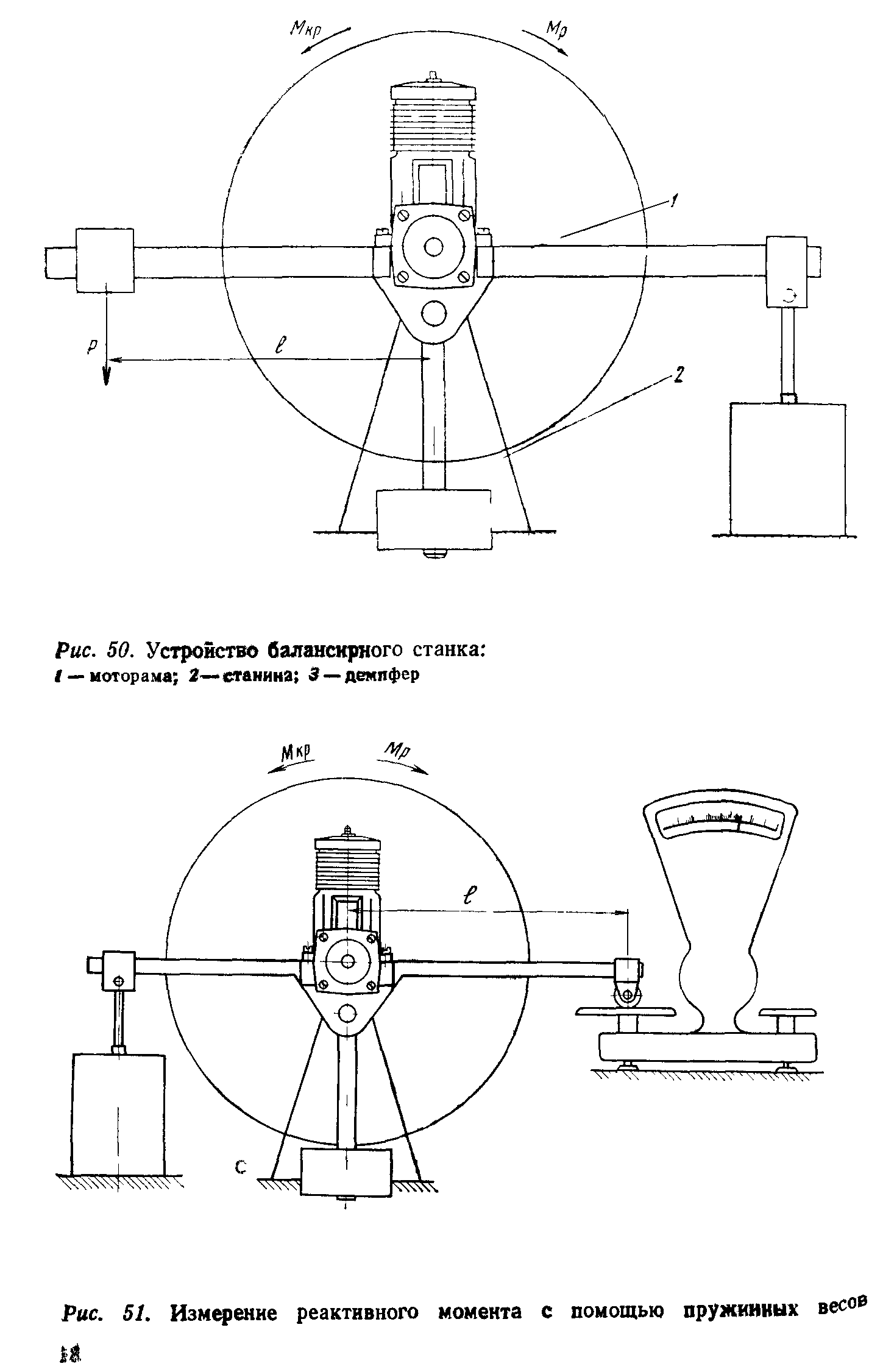 cтр. 082