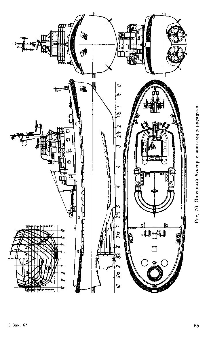 cтраница 065