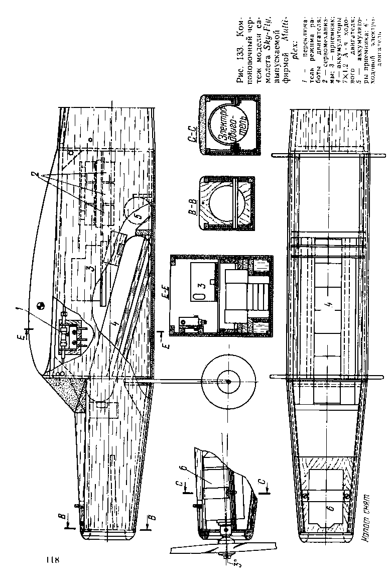 cтраница 118