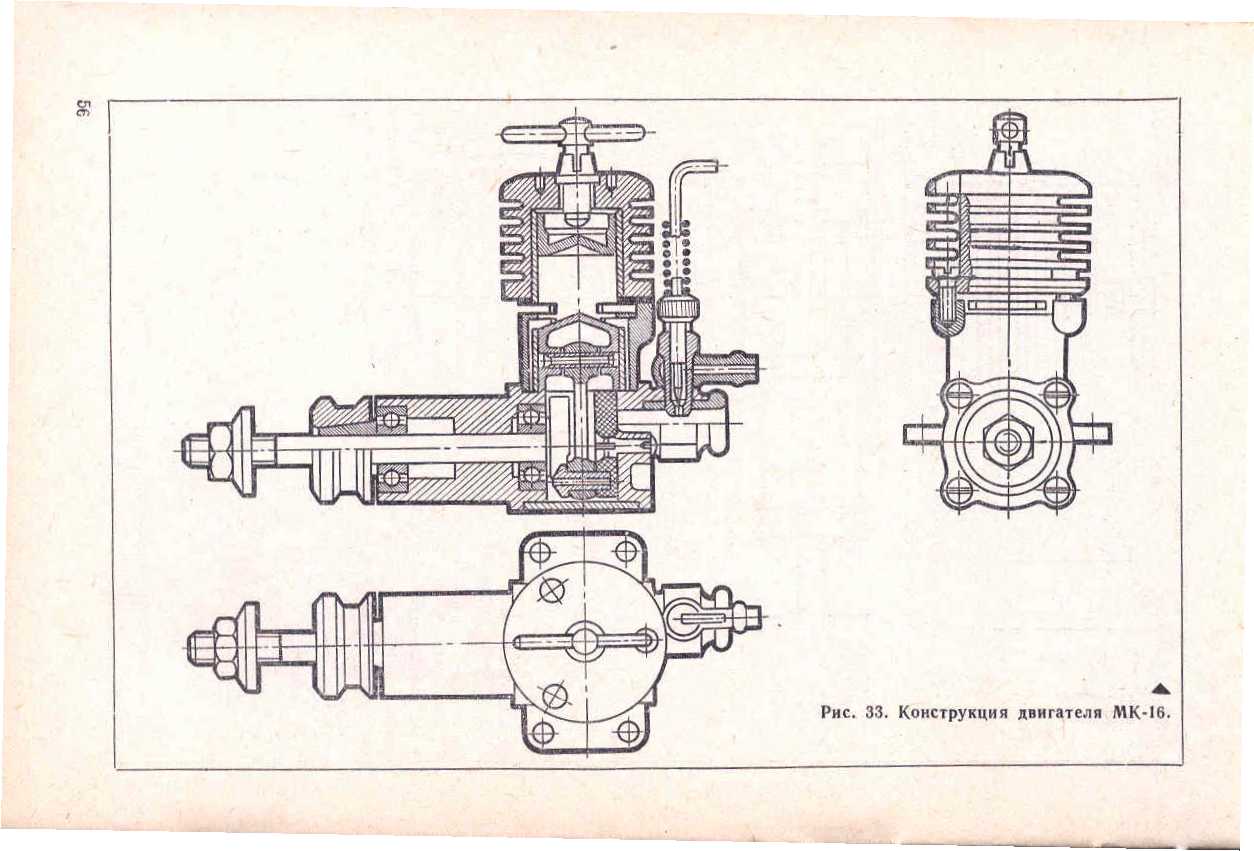 "cтраница 056