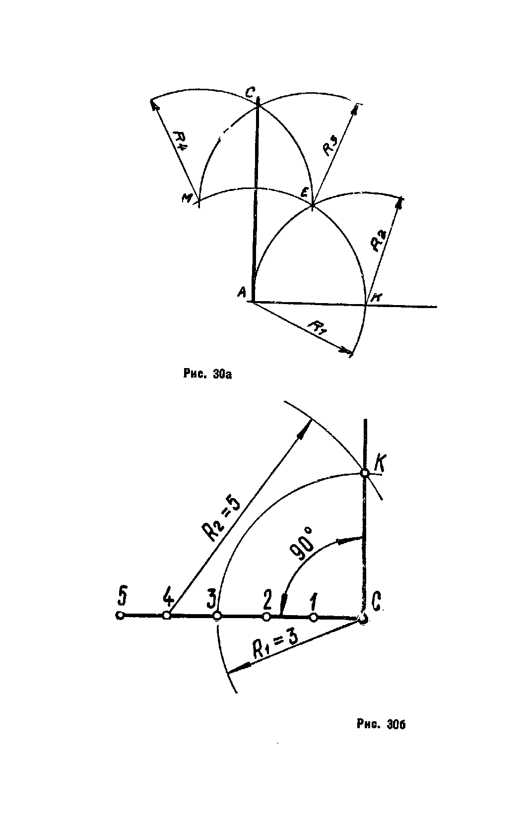 cтр. 036