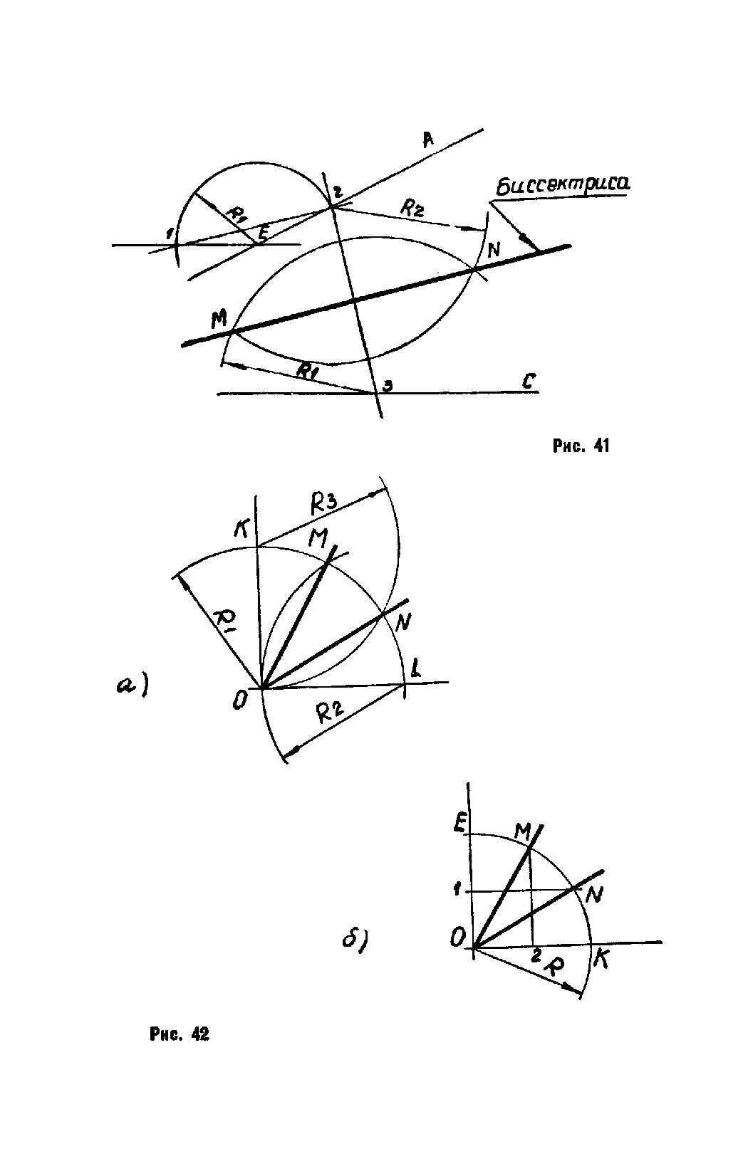 cтр. 048