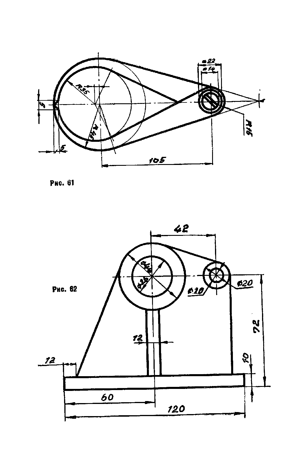 cтр. 063