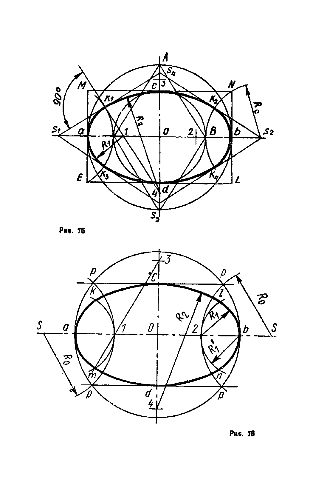 cтр. 078