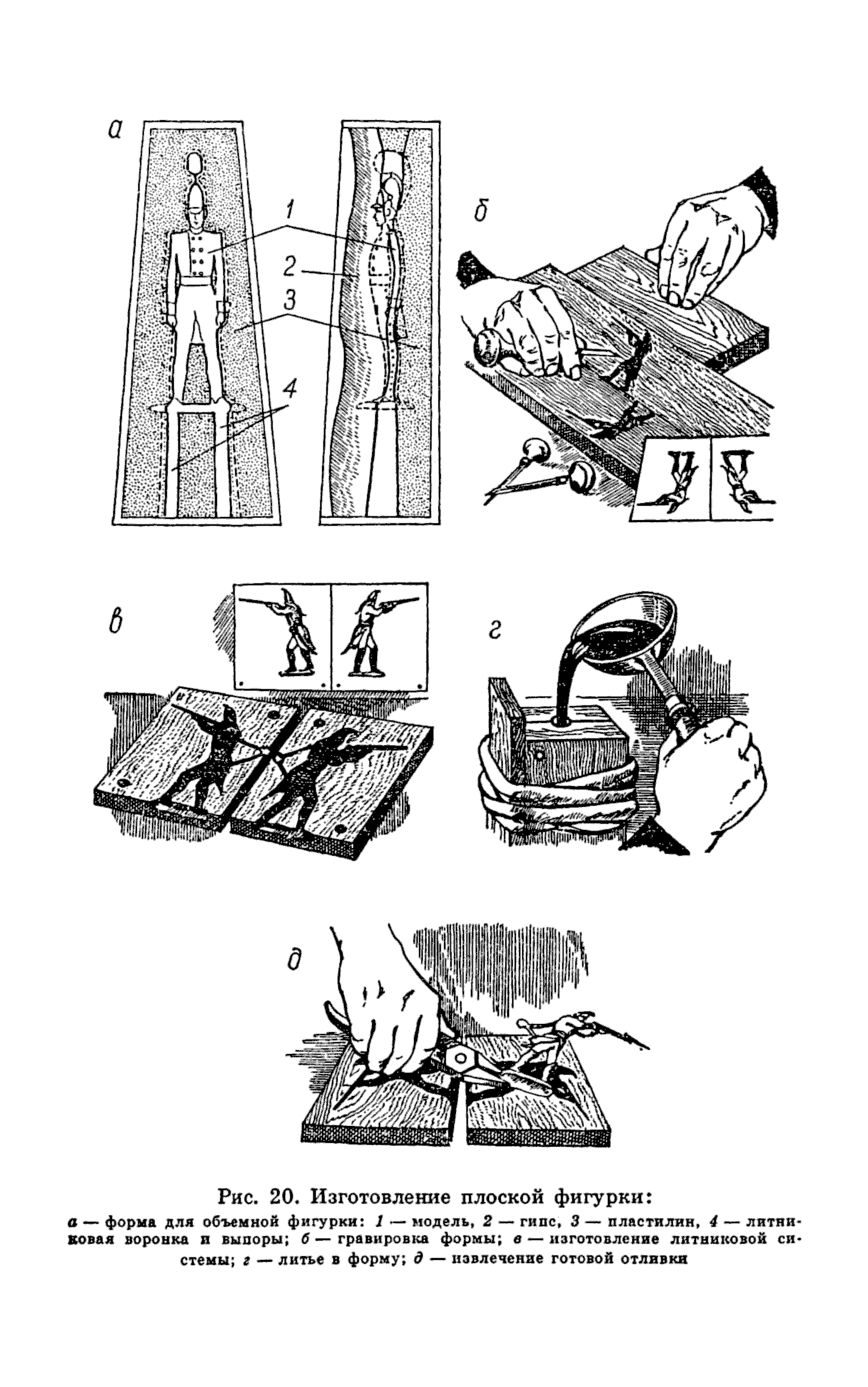 cтр. 046