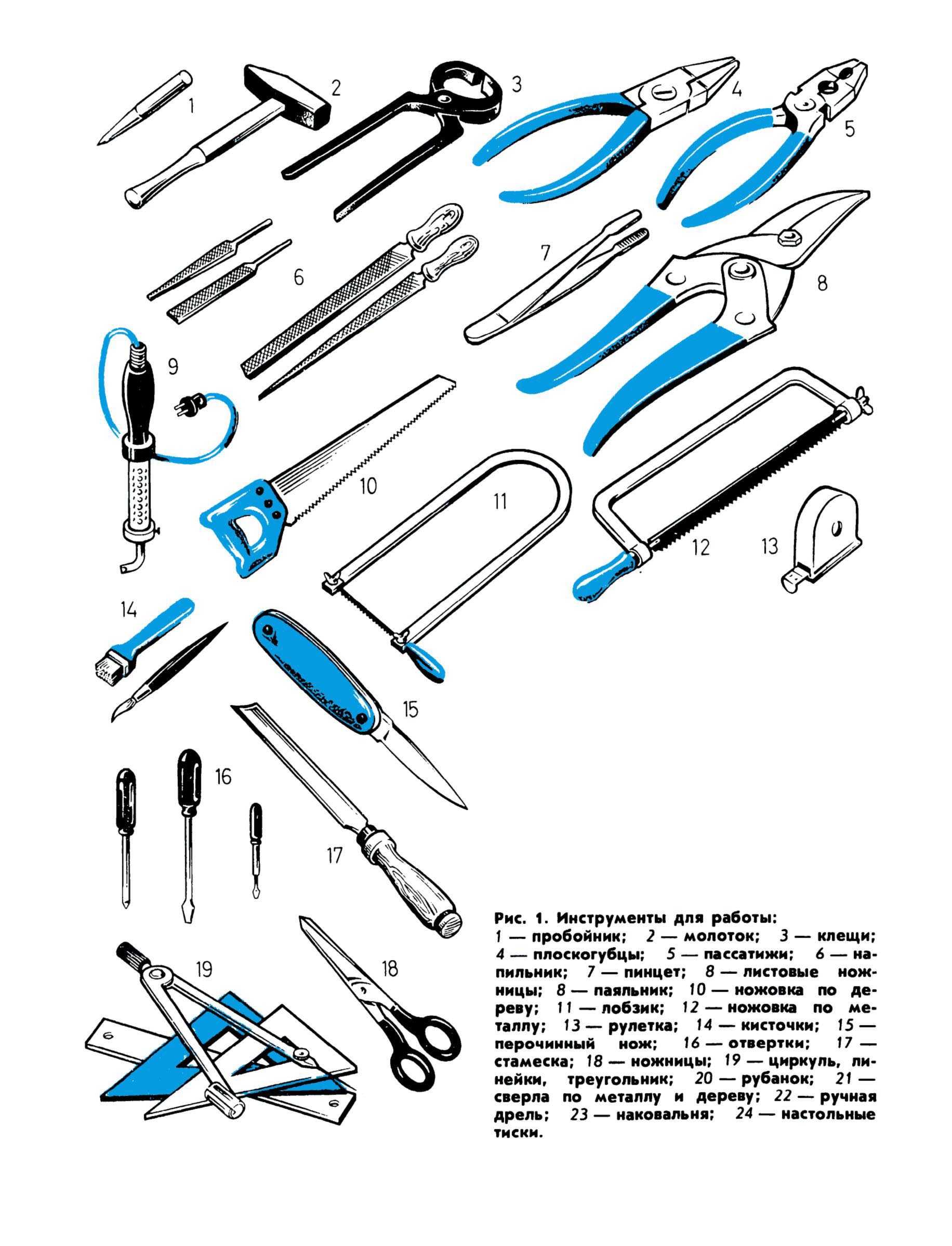 cтр. 006