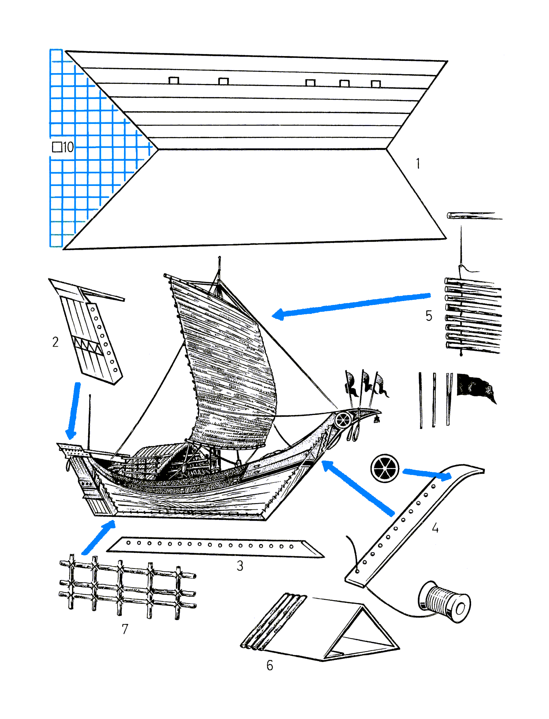 cтр. 034