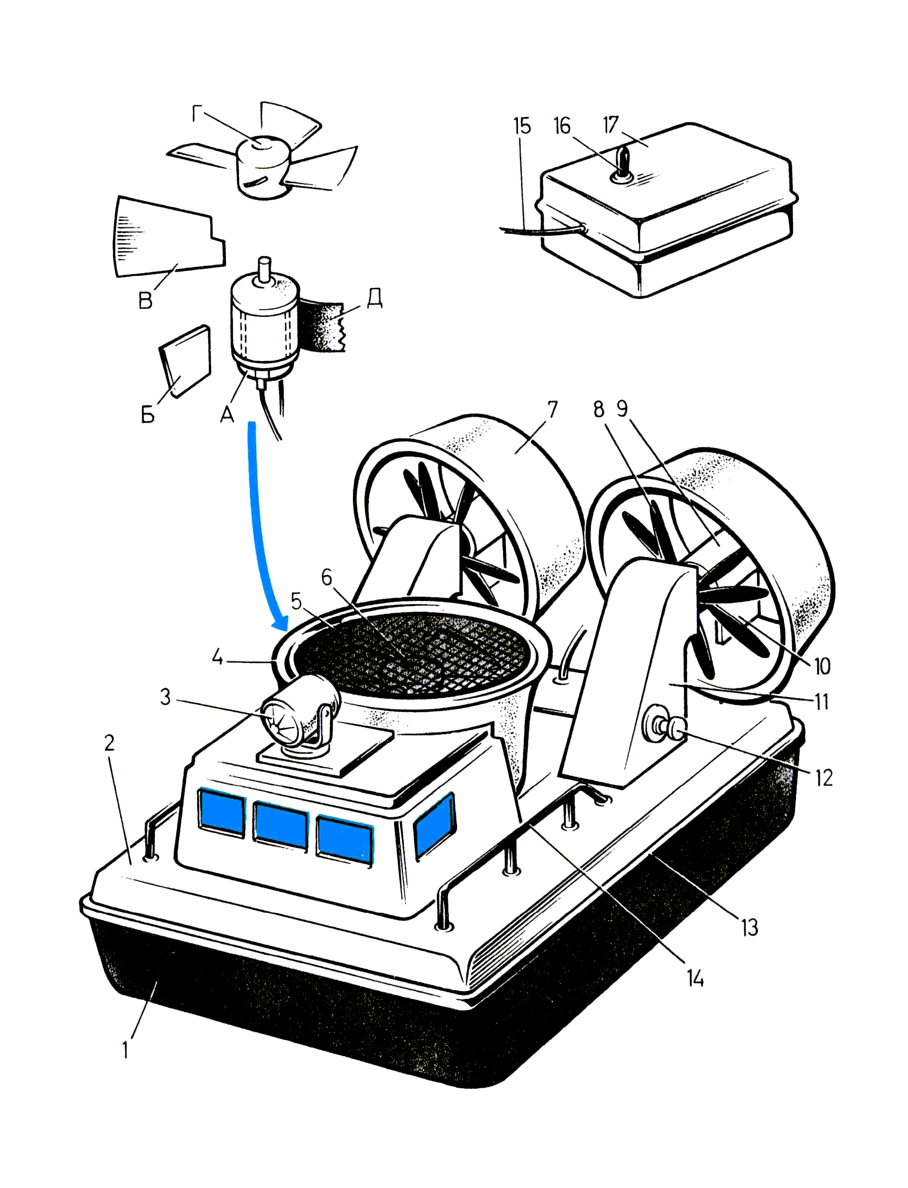 cтр. 061