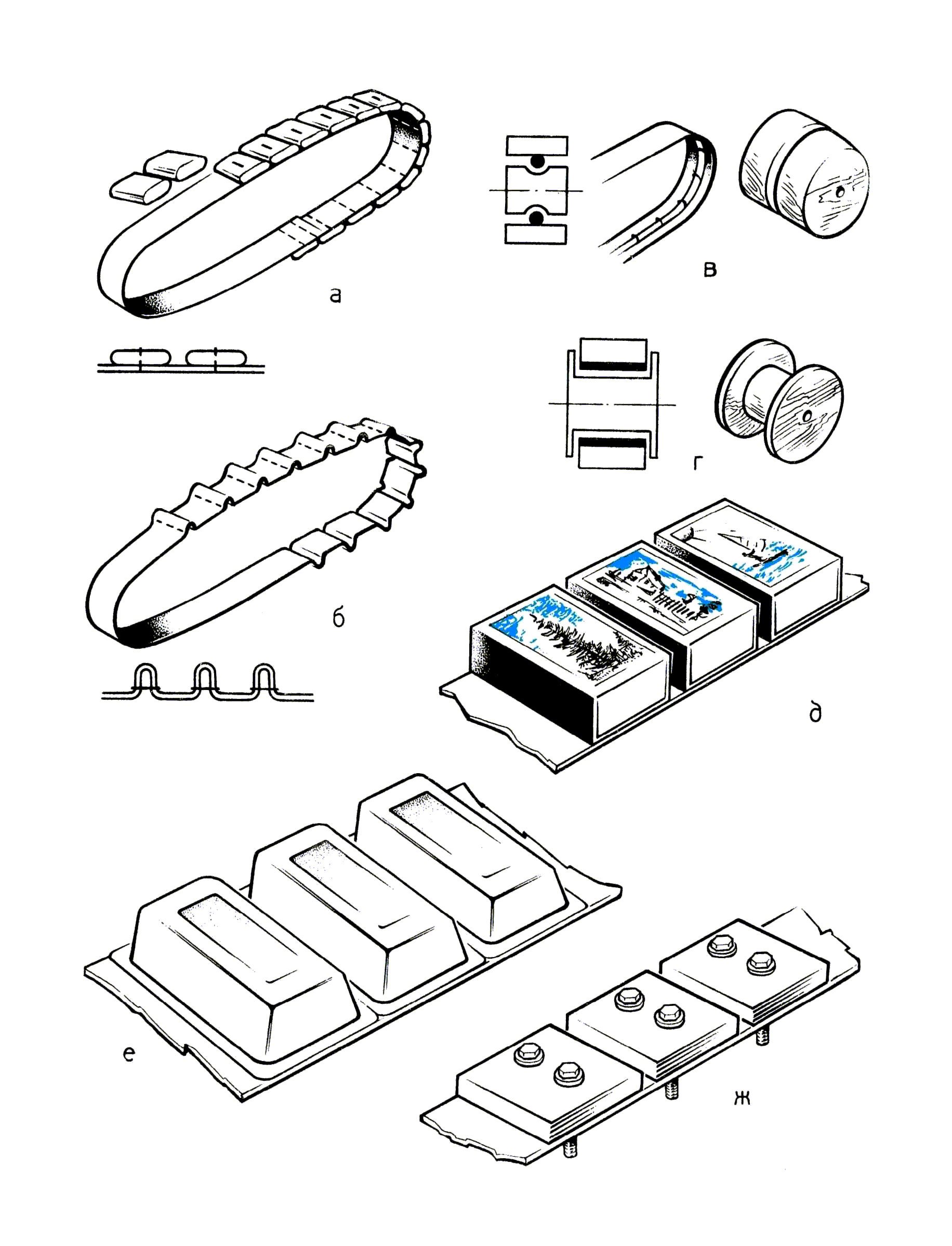 cтр. 086