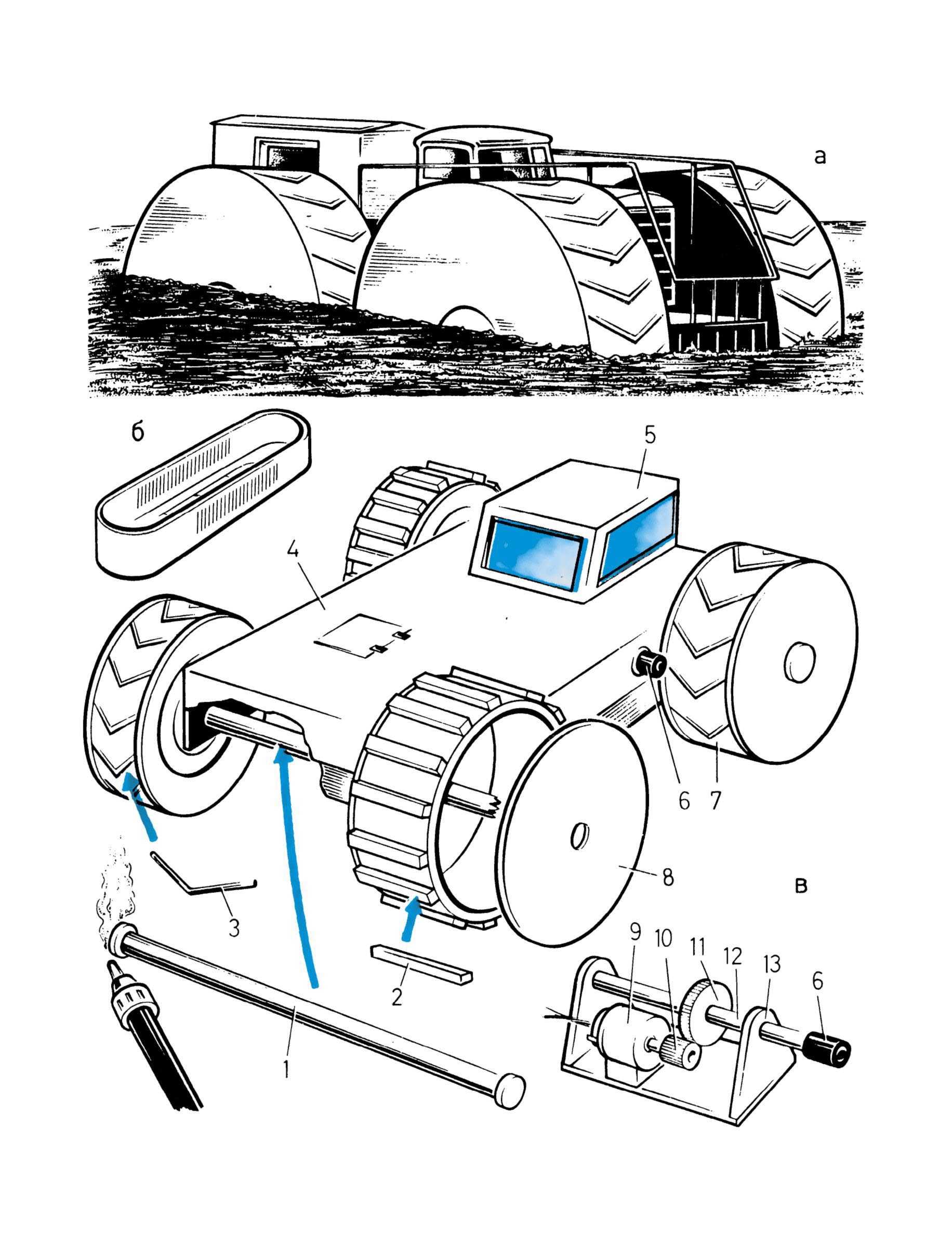 cтр. 091