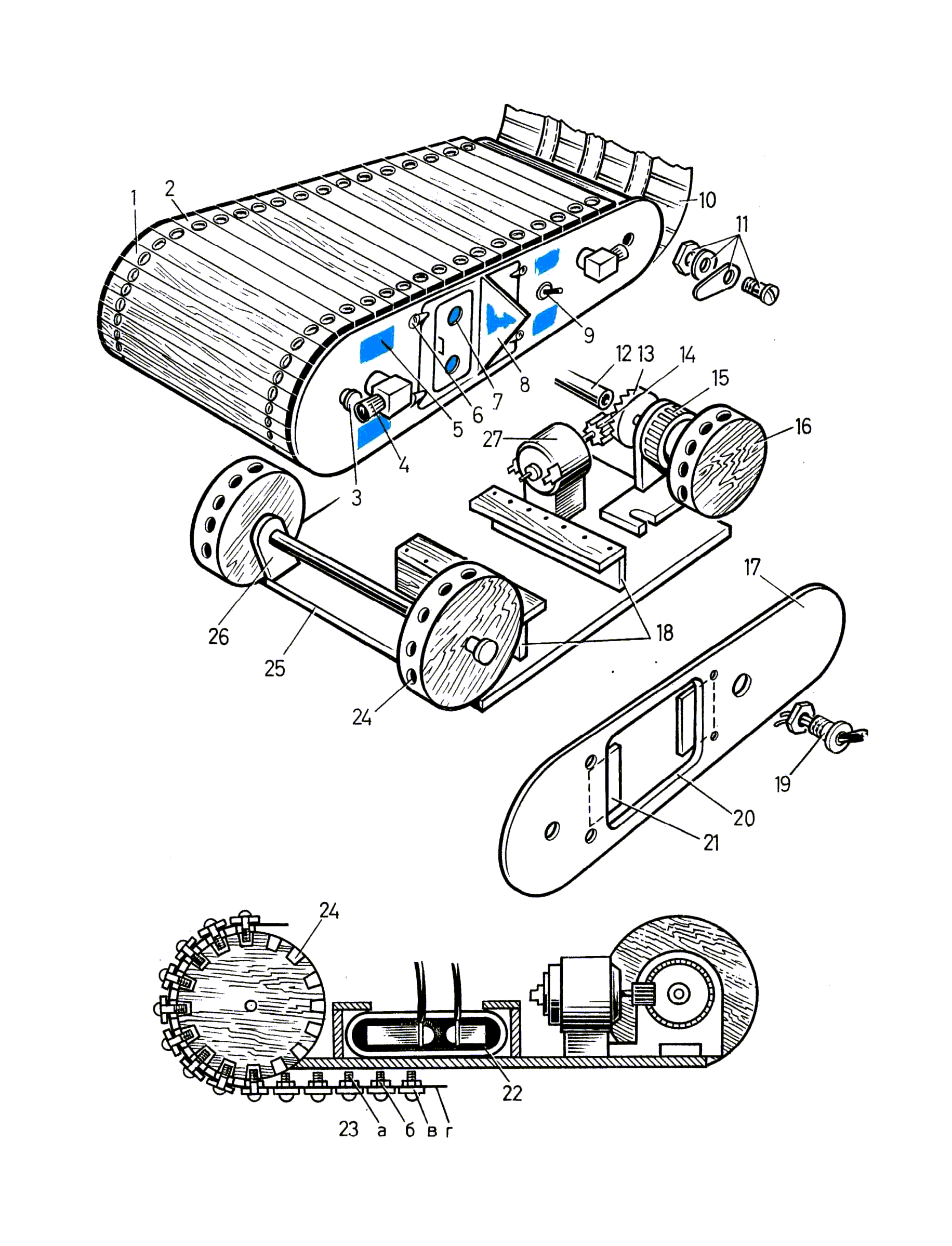 cтр. 126