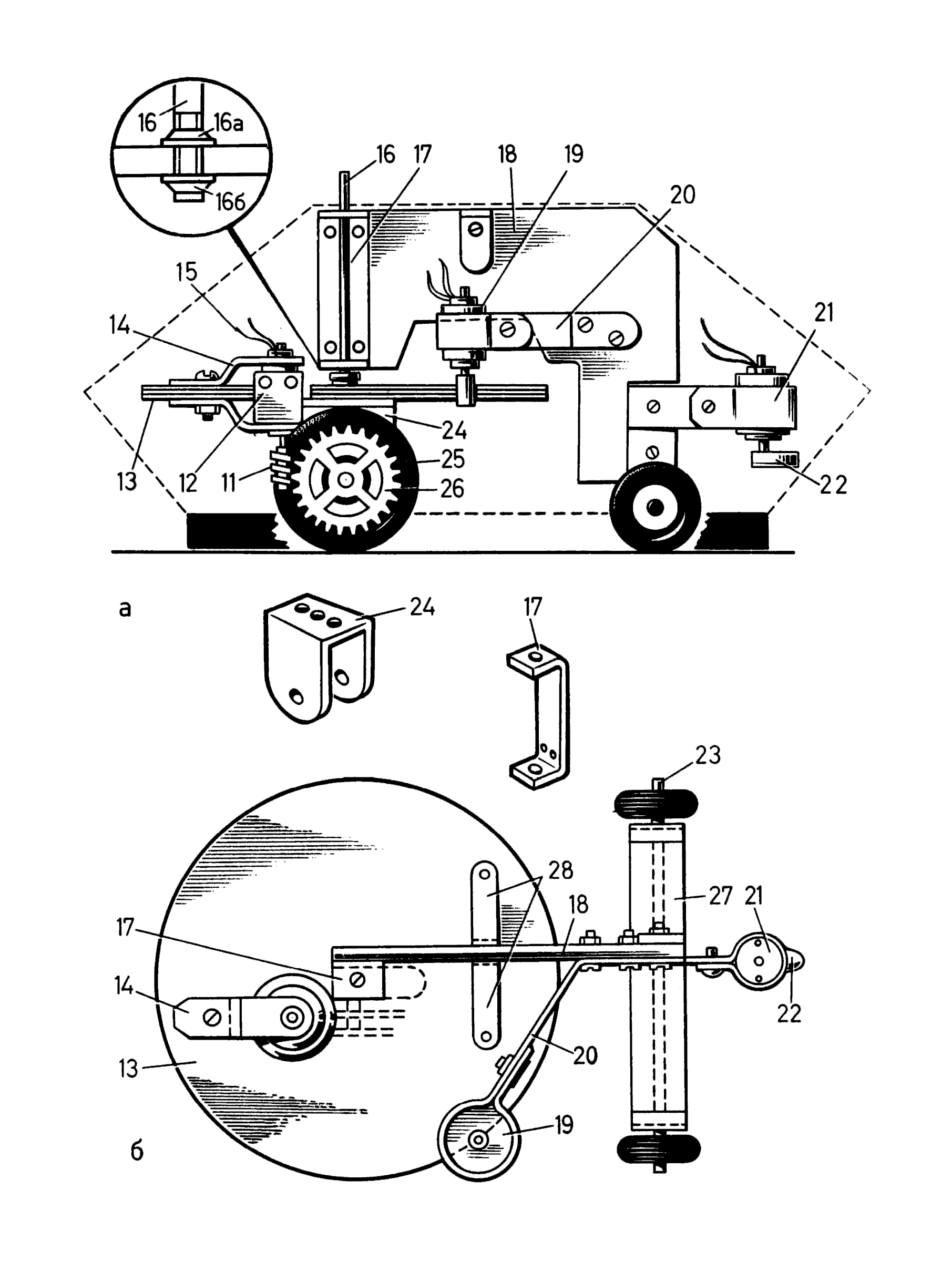 cтр. 144