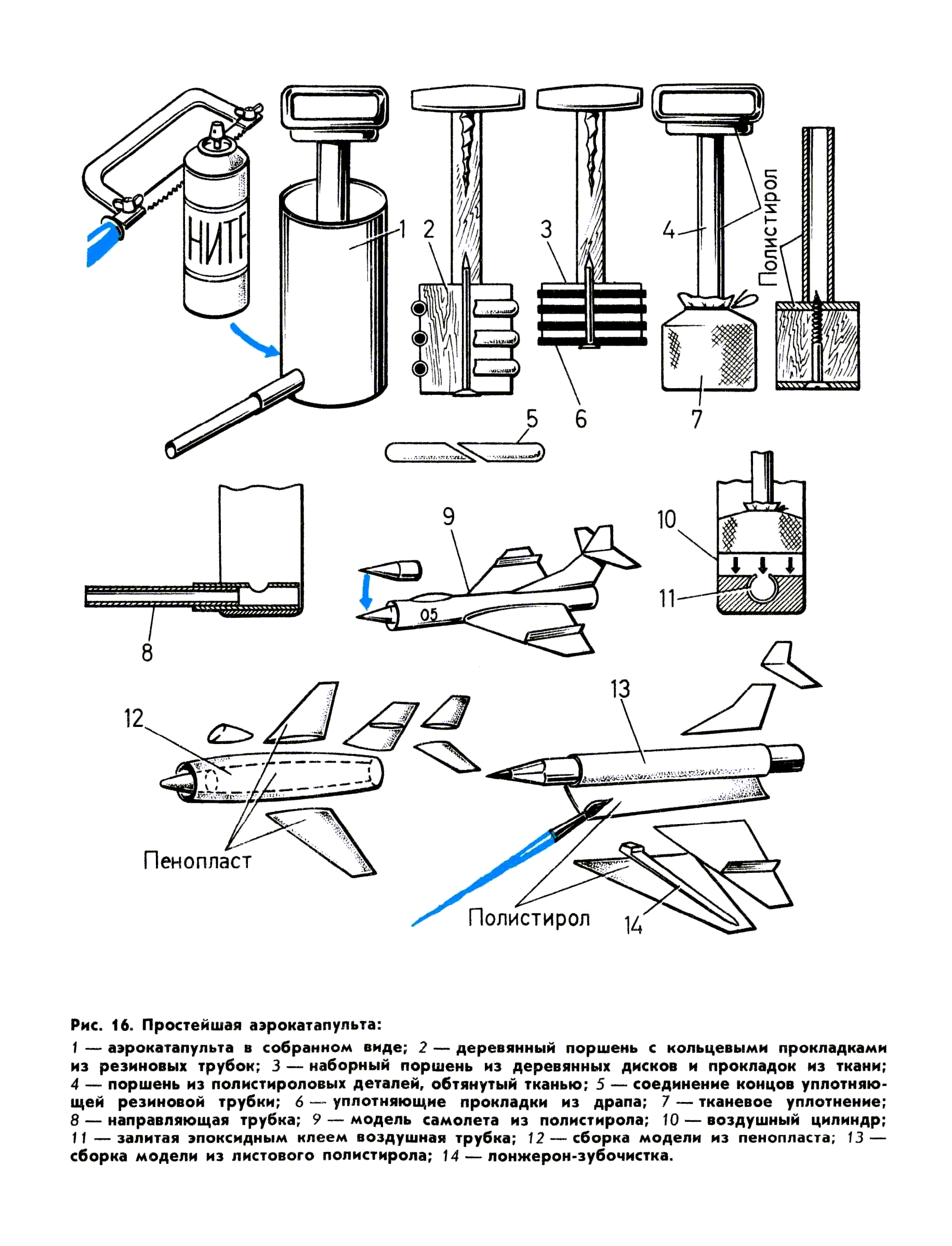 cтр. 187