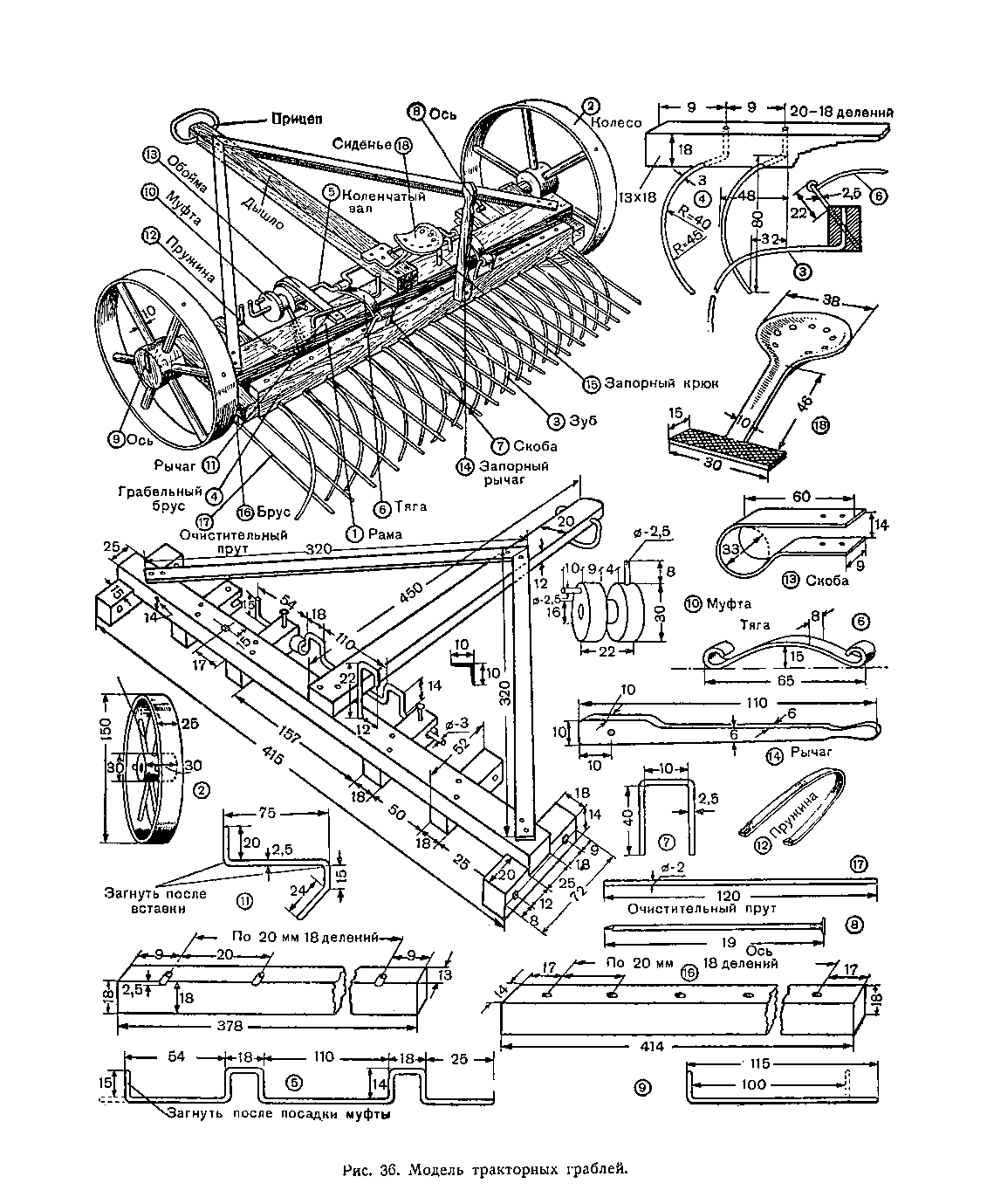 cтраница 302