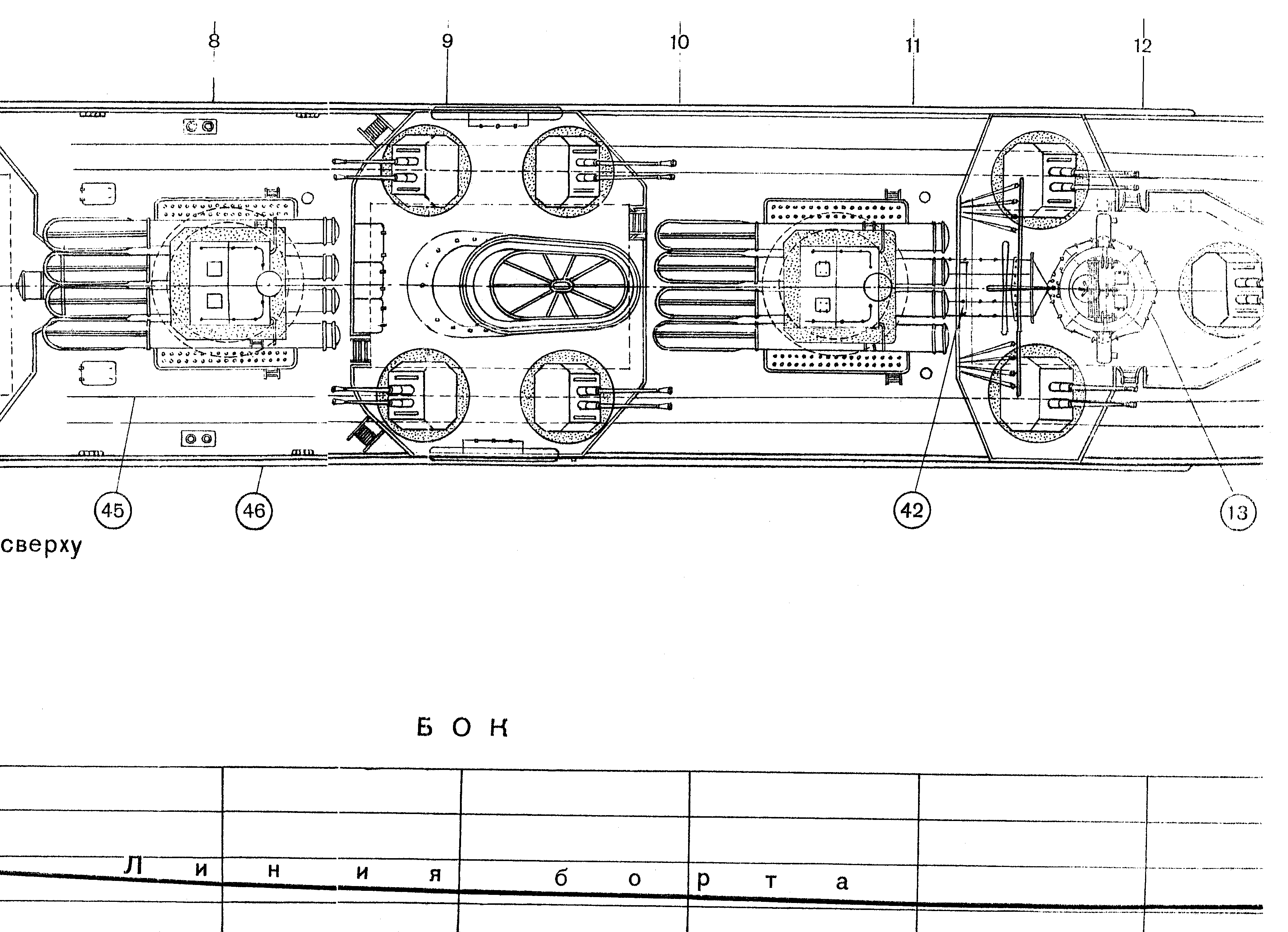 Чертеж