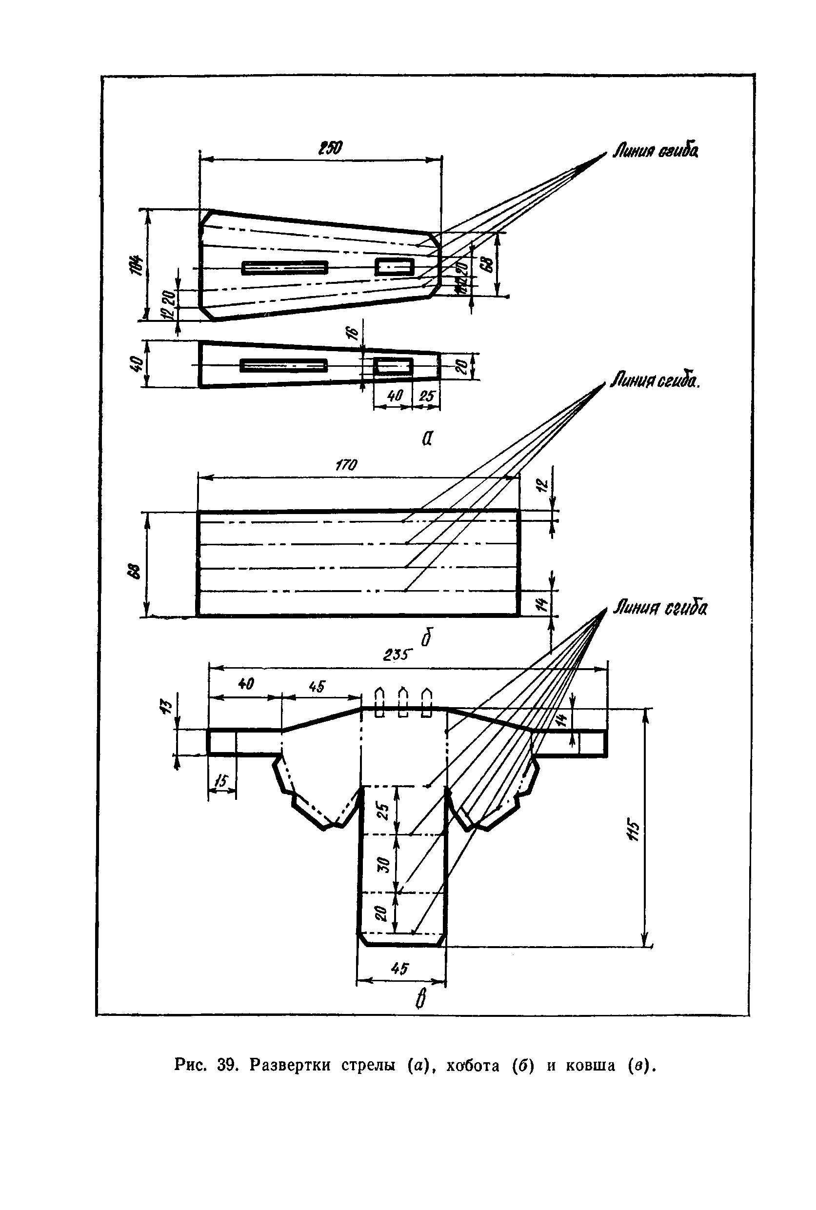 cтраница 078