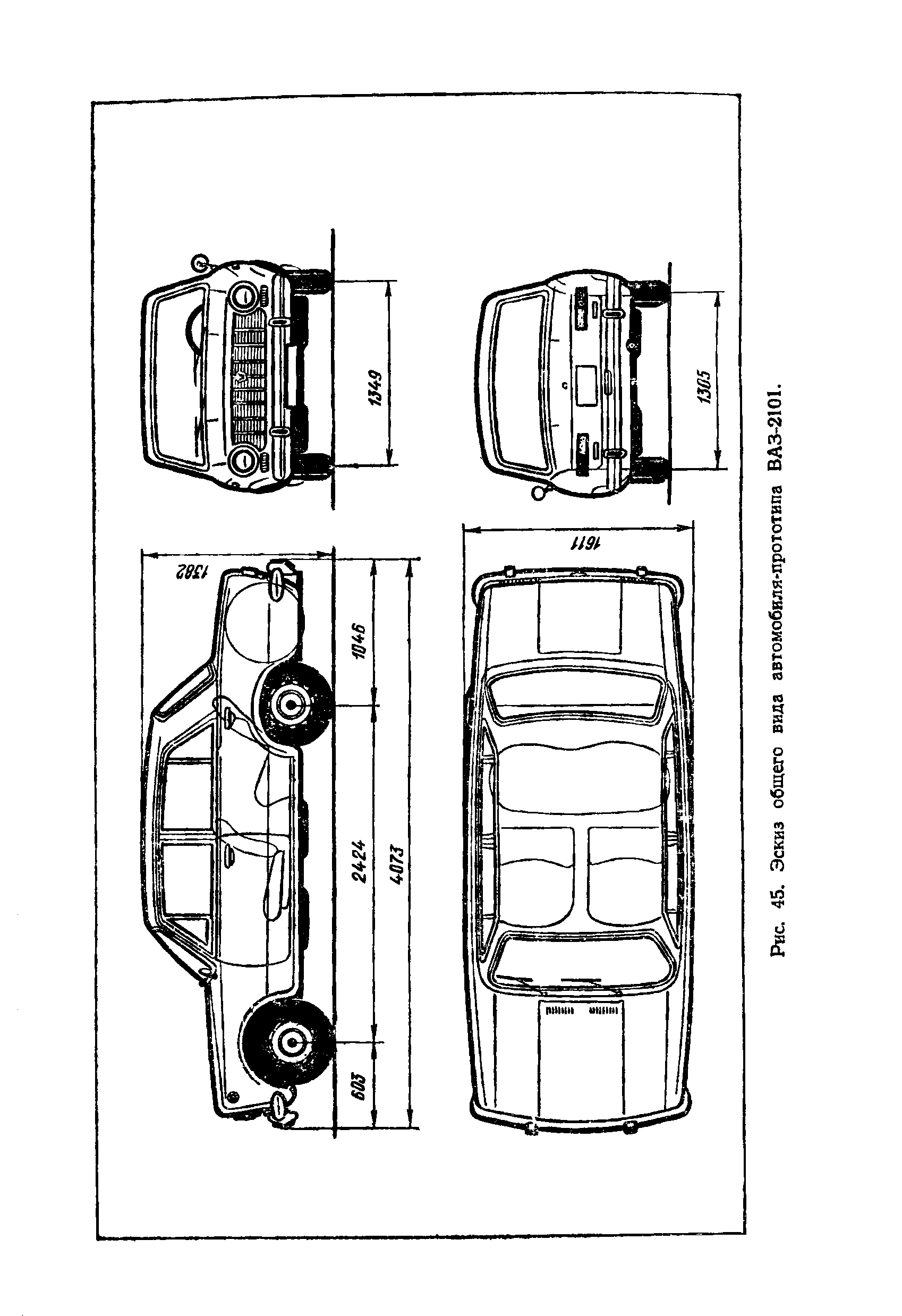 cтраница 089