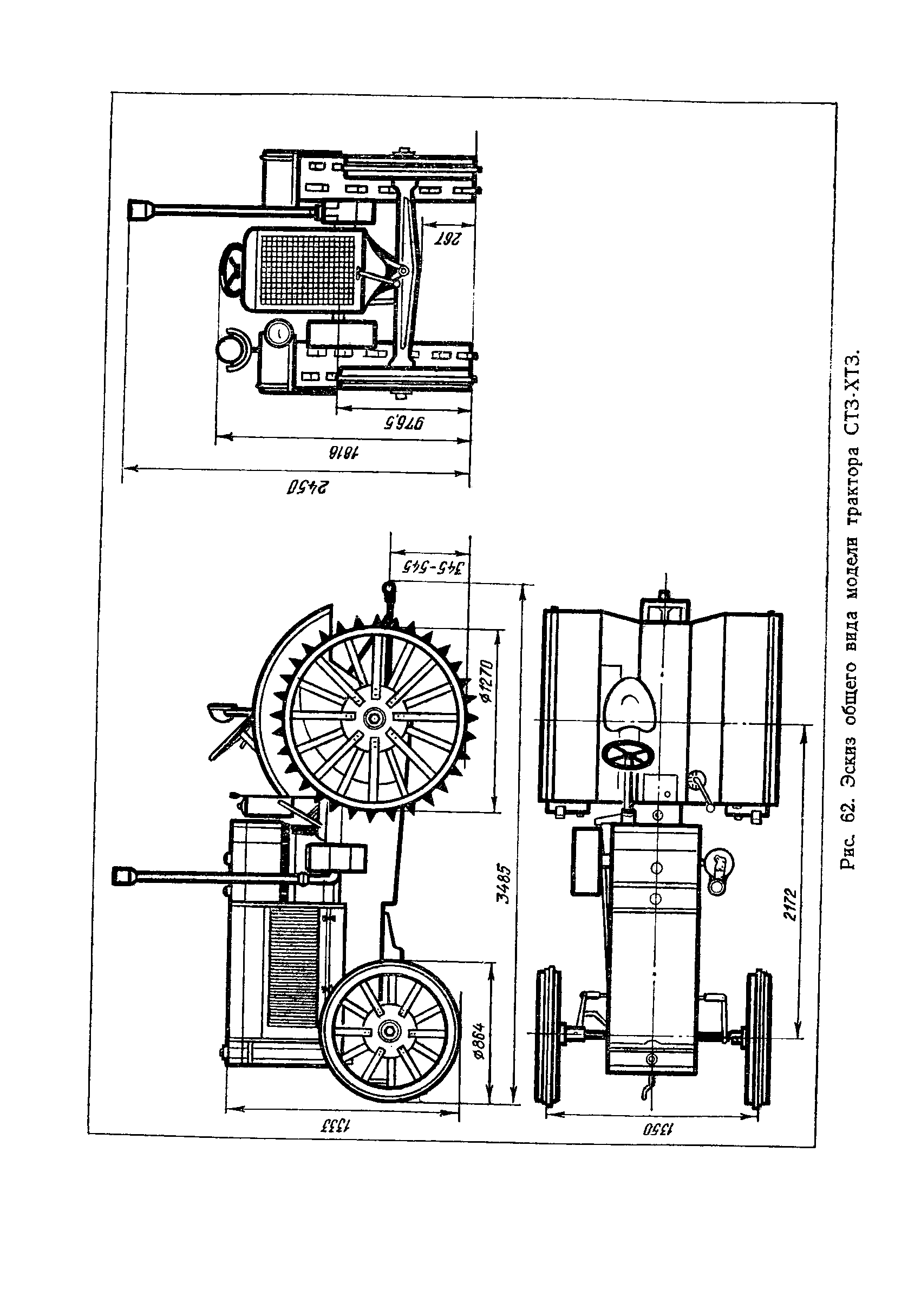 cтраница 114