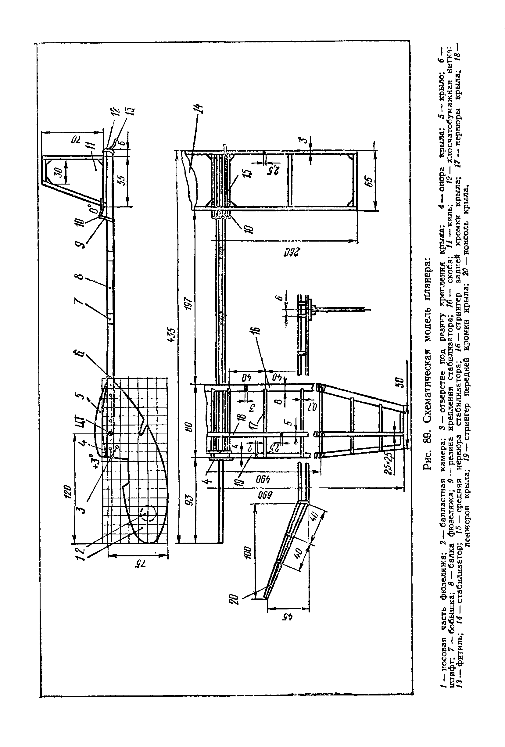 cтраница 146